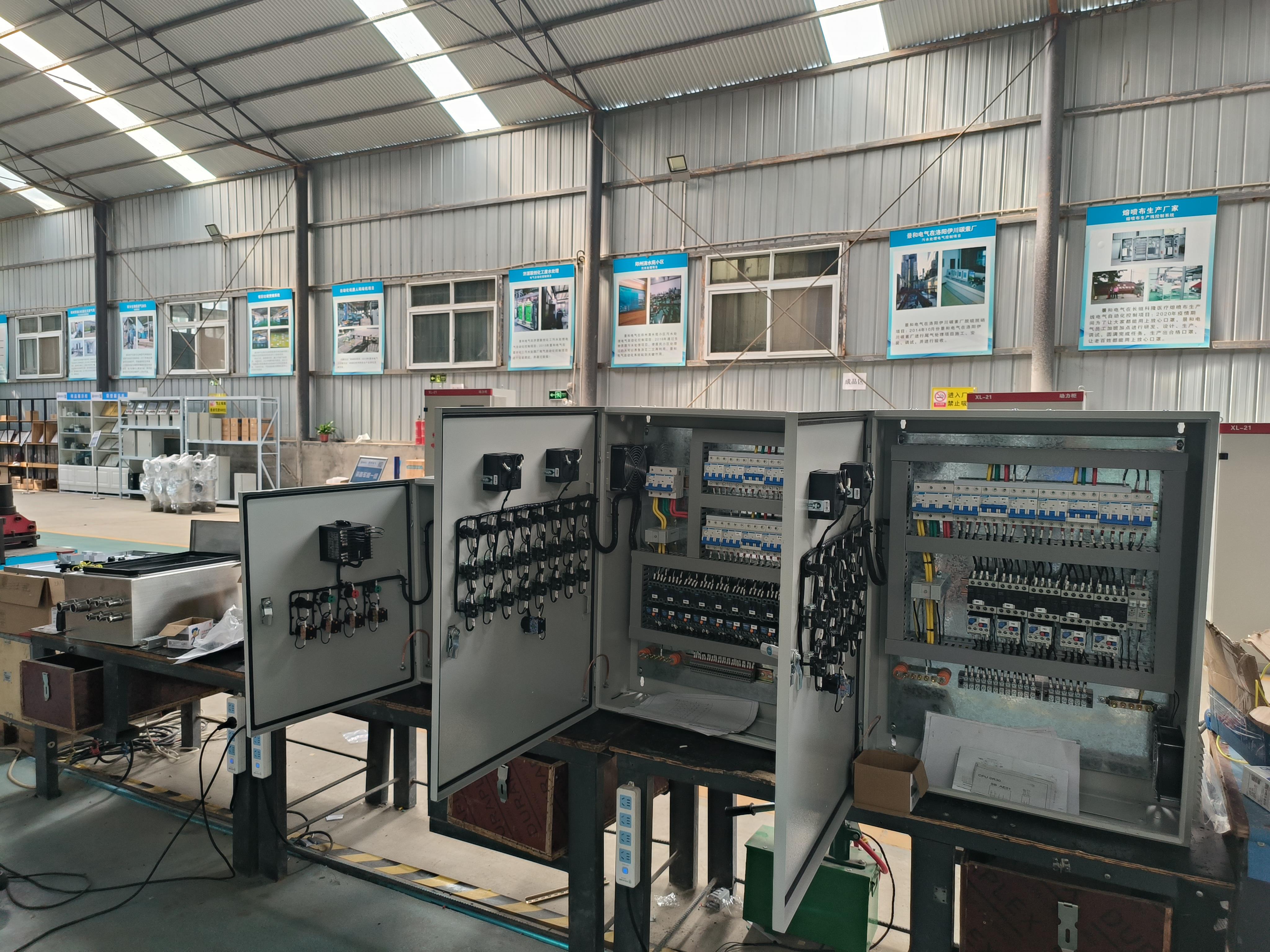 水泵控制柜中变频器通电前的检查 水泵控制柜中变频器通电前的检查