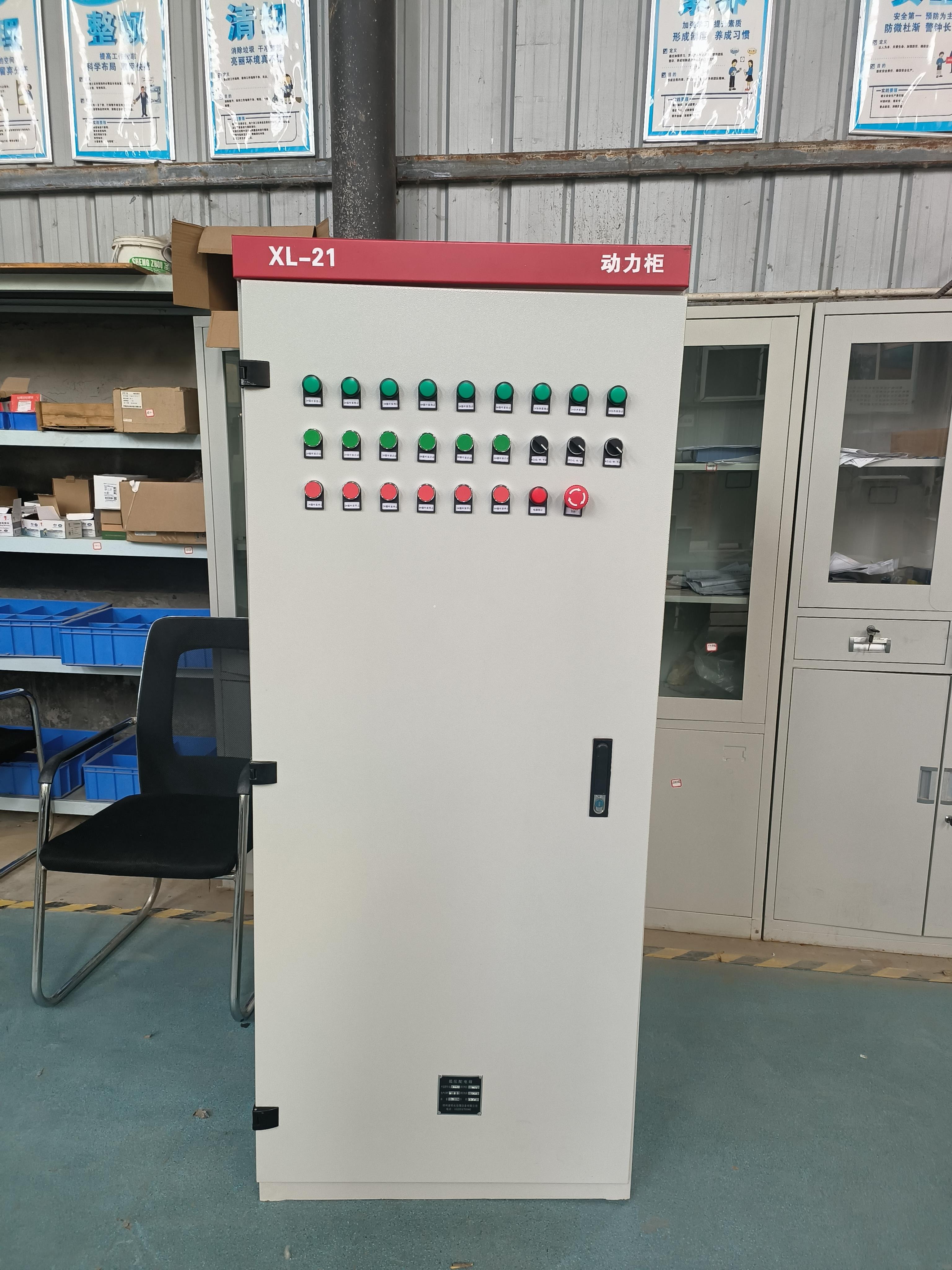 锅炉控制柜元器件熔断电阻器的选用