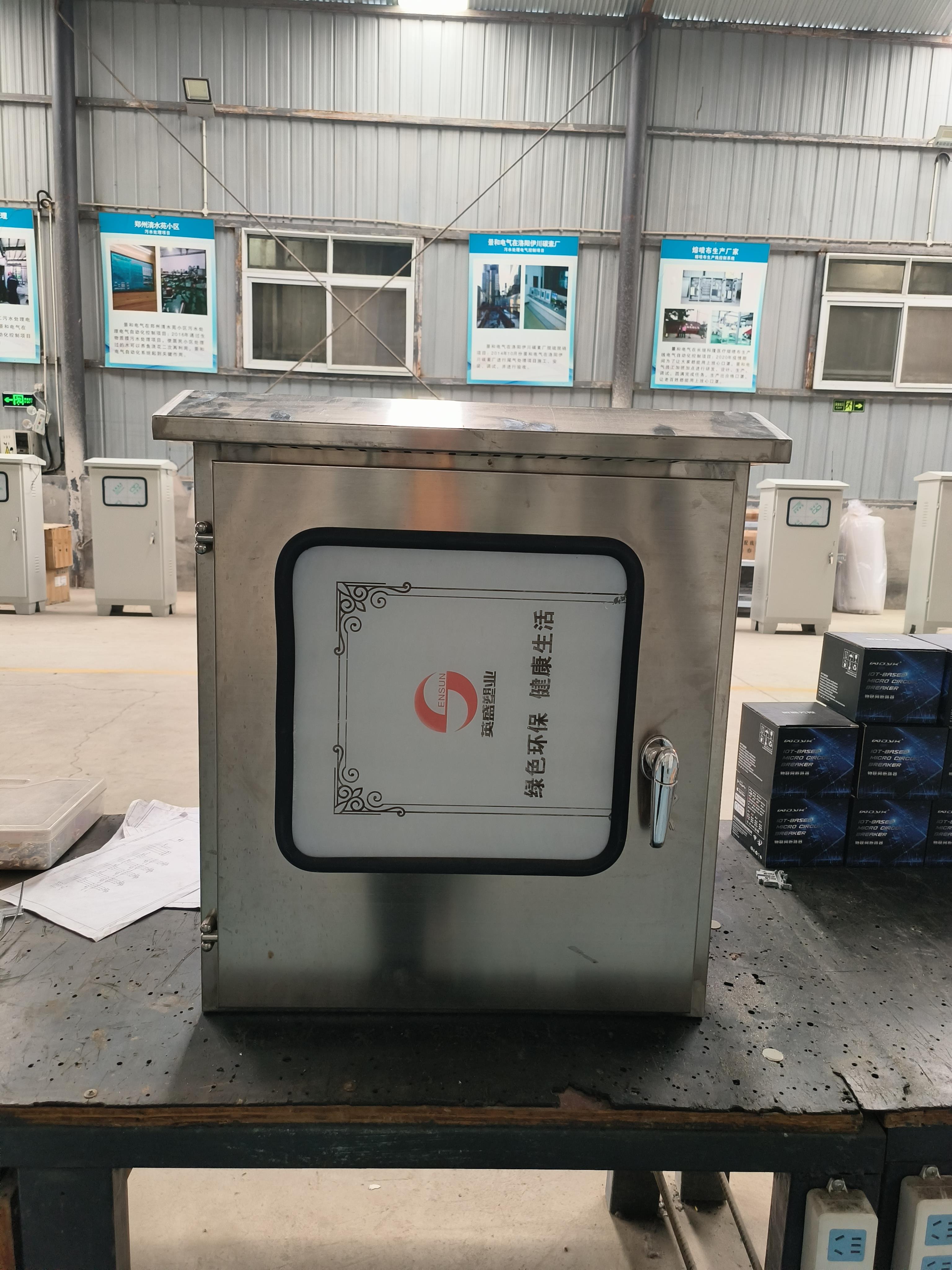 电控柜故障情况的控制功能一般要求 电控柜故障情况的控制功能一般要求