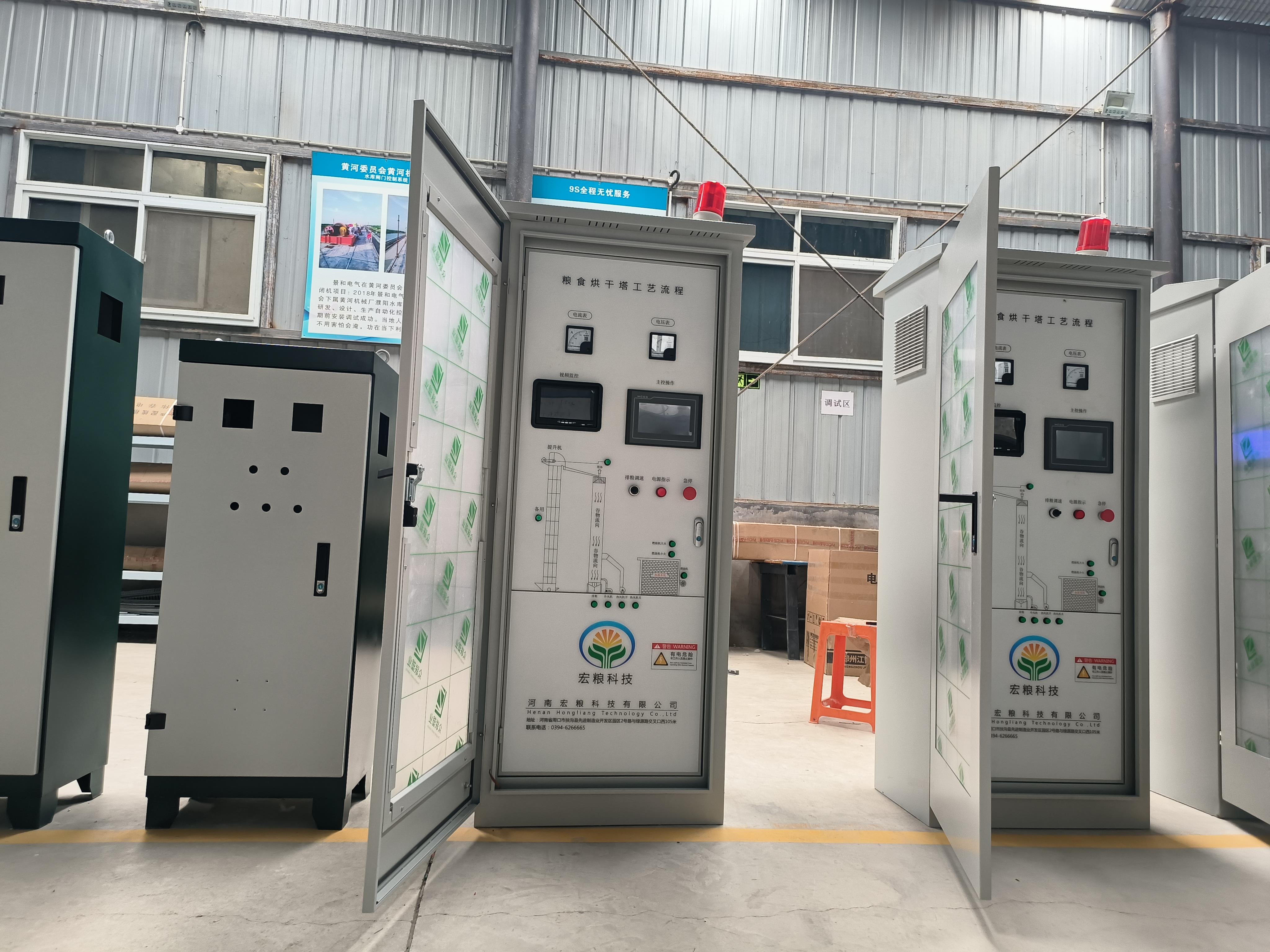 环保设备控制柜的主动式元件和被动式元件 环保设备控制柜的主动式元件和被动式元件