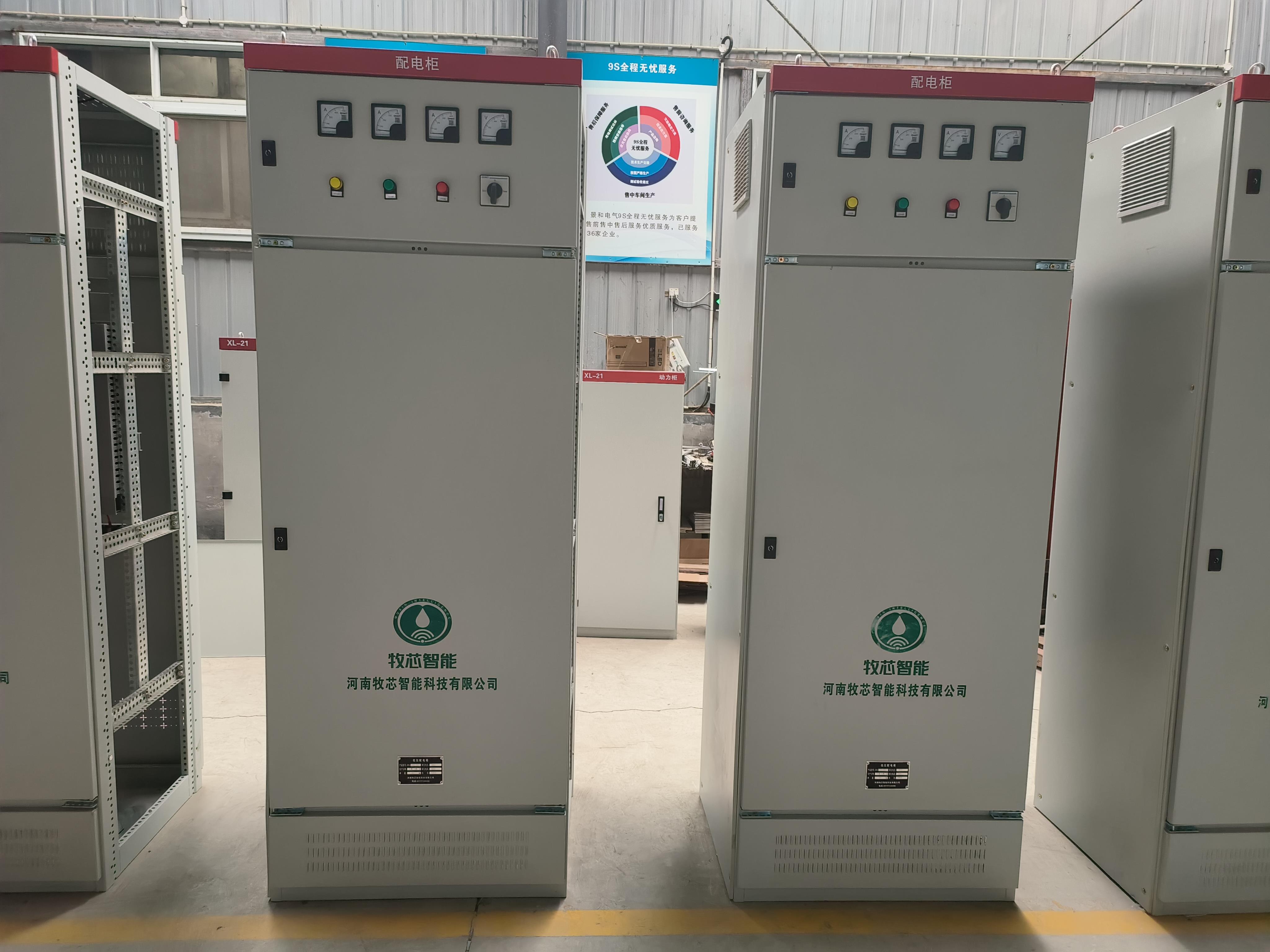 污水处理控制柜原理图绘制注意事项