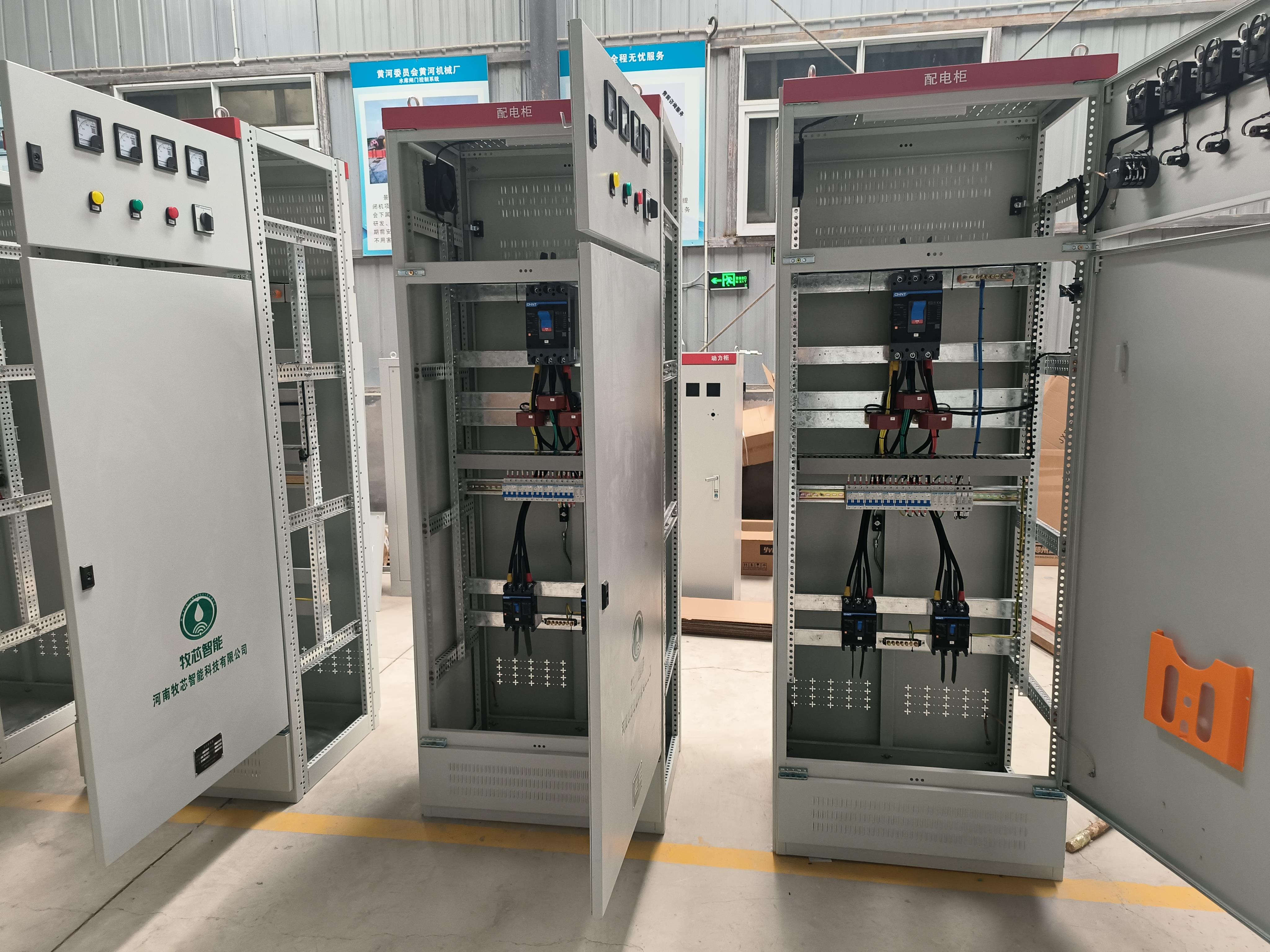 PLC配电柜的特点和对保护电器的要求 PLC配电柜的特点和对保护电器的要求