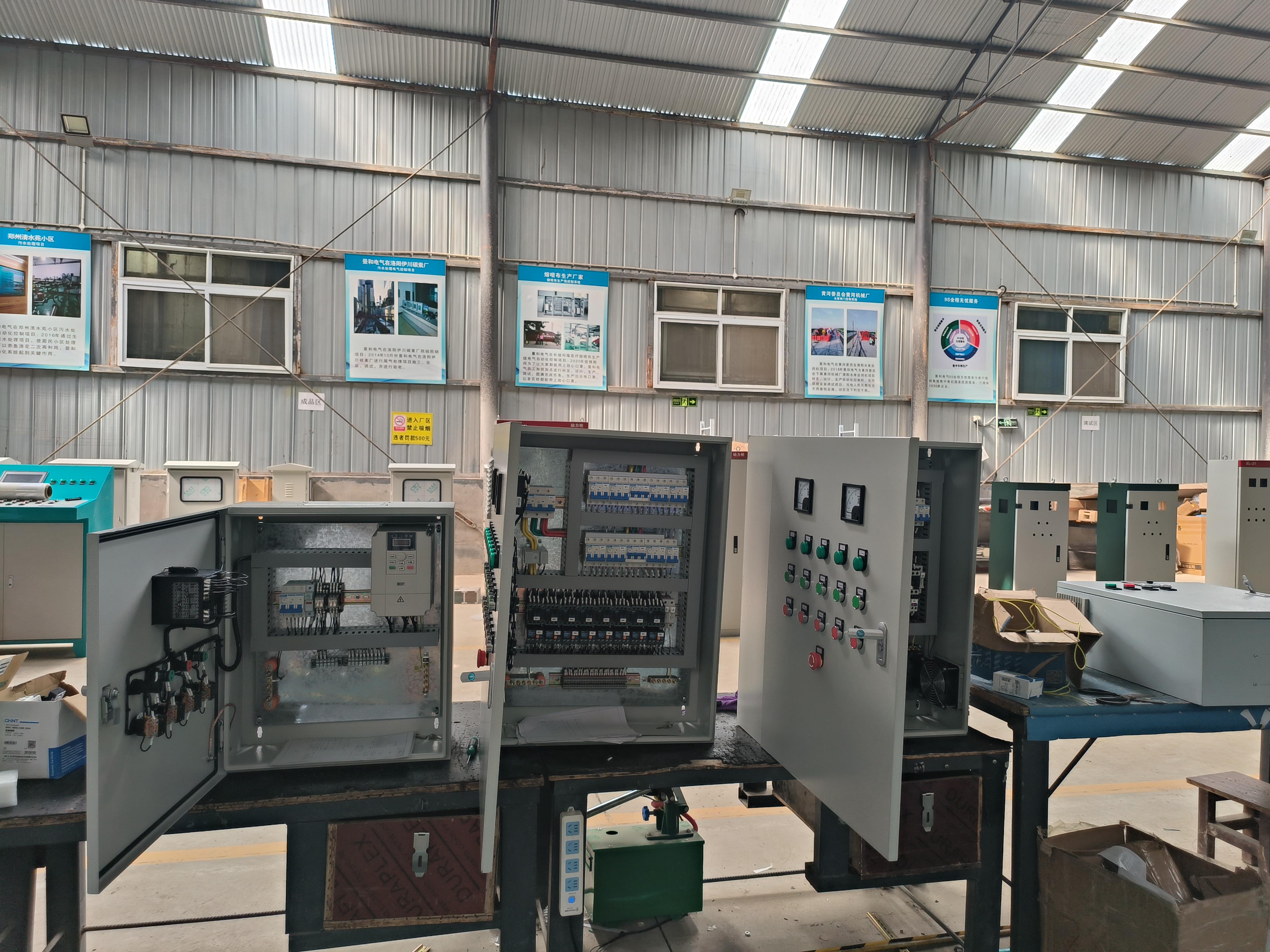 低压配电柜原理图符号位置的索引 低压配电柜原理图符号位置的索引