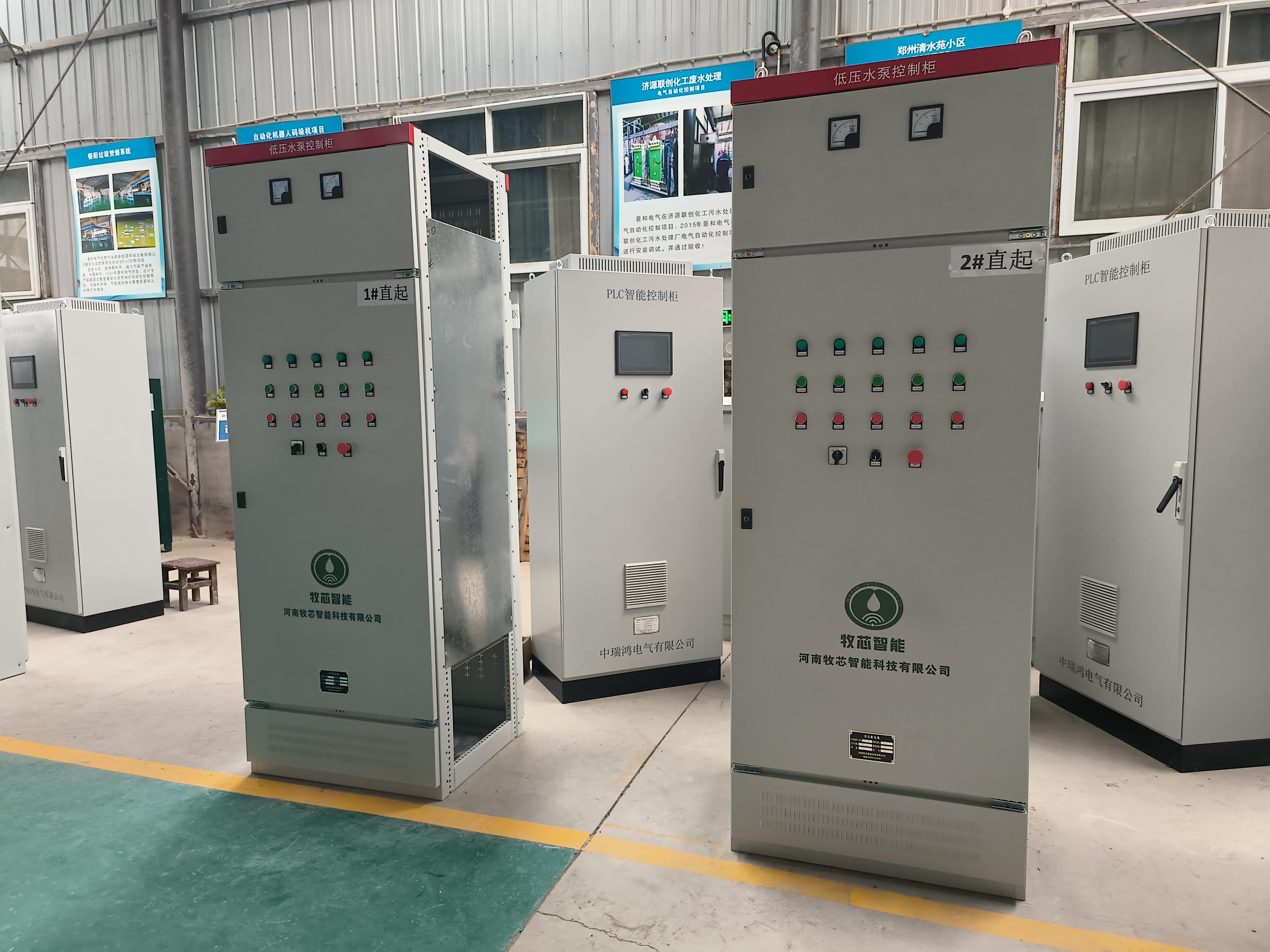 窑炉控制柜中PLC 结构的合理性与功能要求 窑炉控制柜中PLC 结构的合理性与功能要求