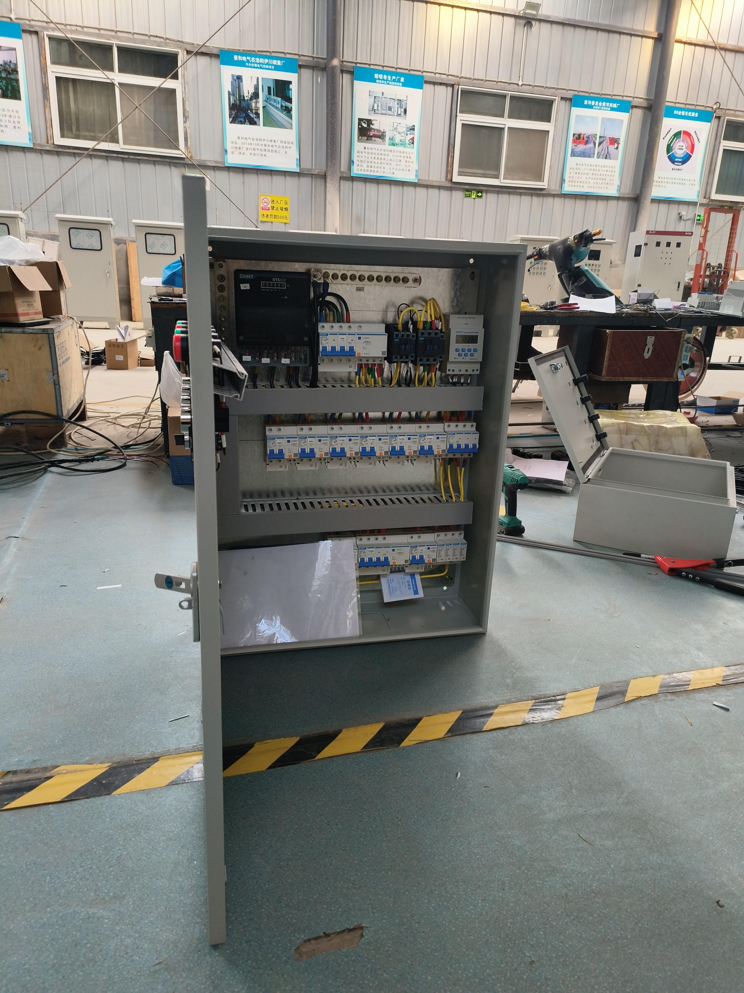 淬火炉控制柜集成稳压器的选择 淬火炉控制柜集成稳压器的选择