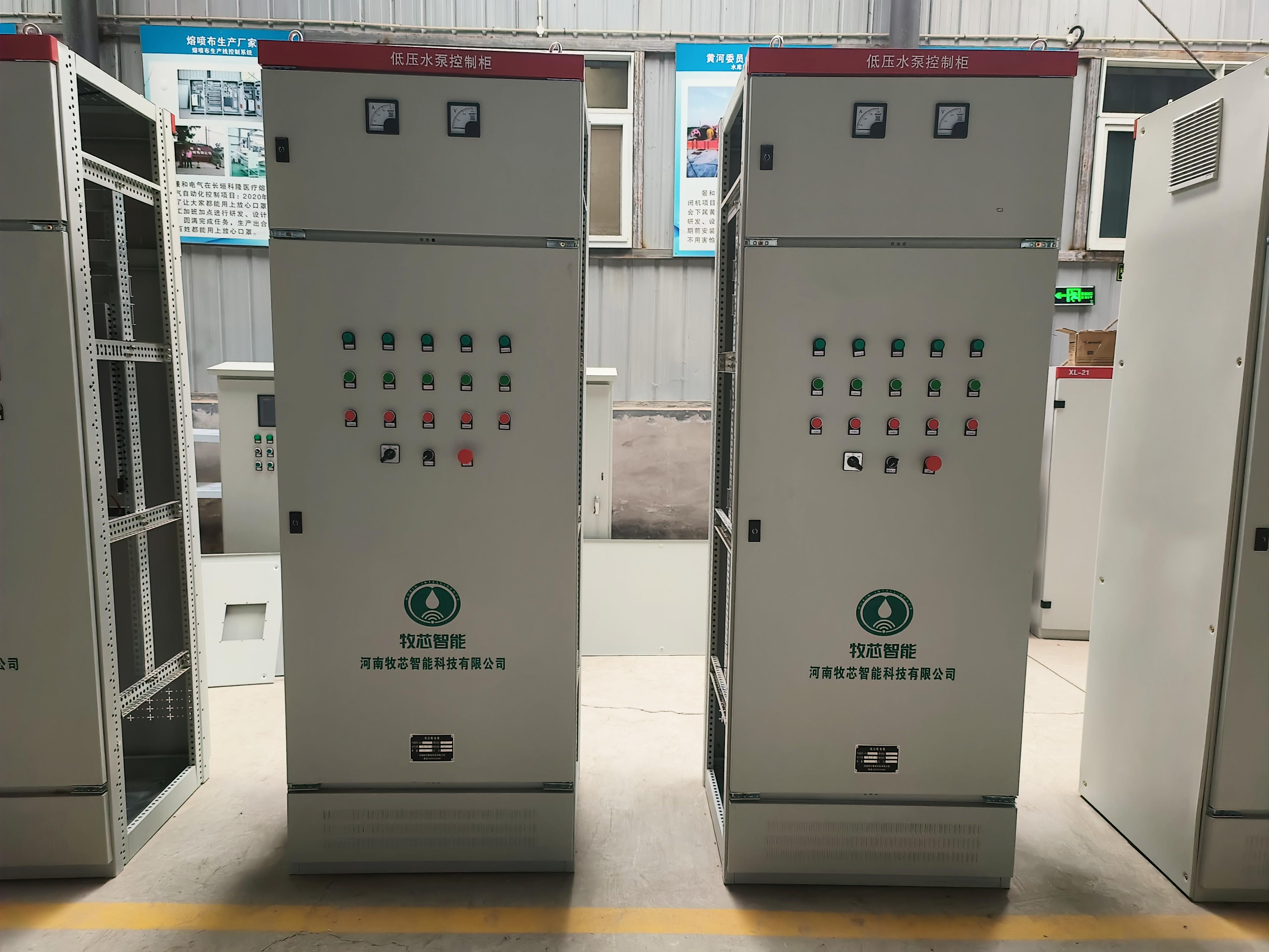 低压开关柜三相异步电动机的制动 低压开关柜三相异步电动机的制动