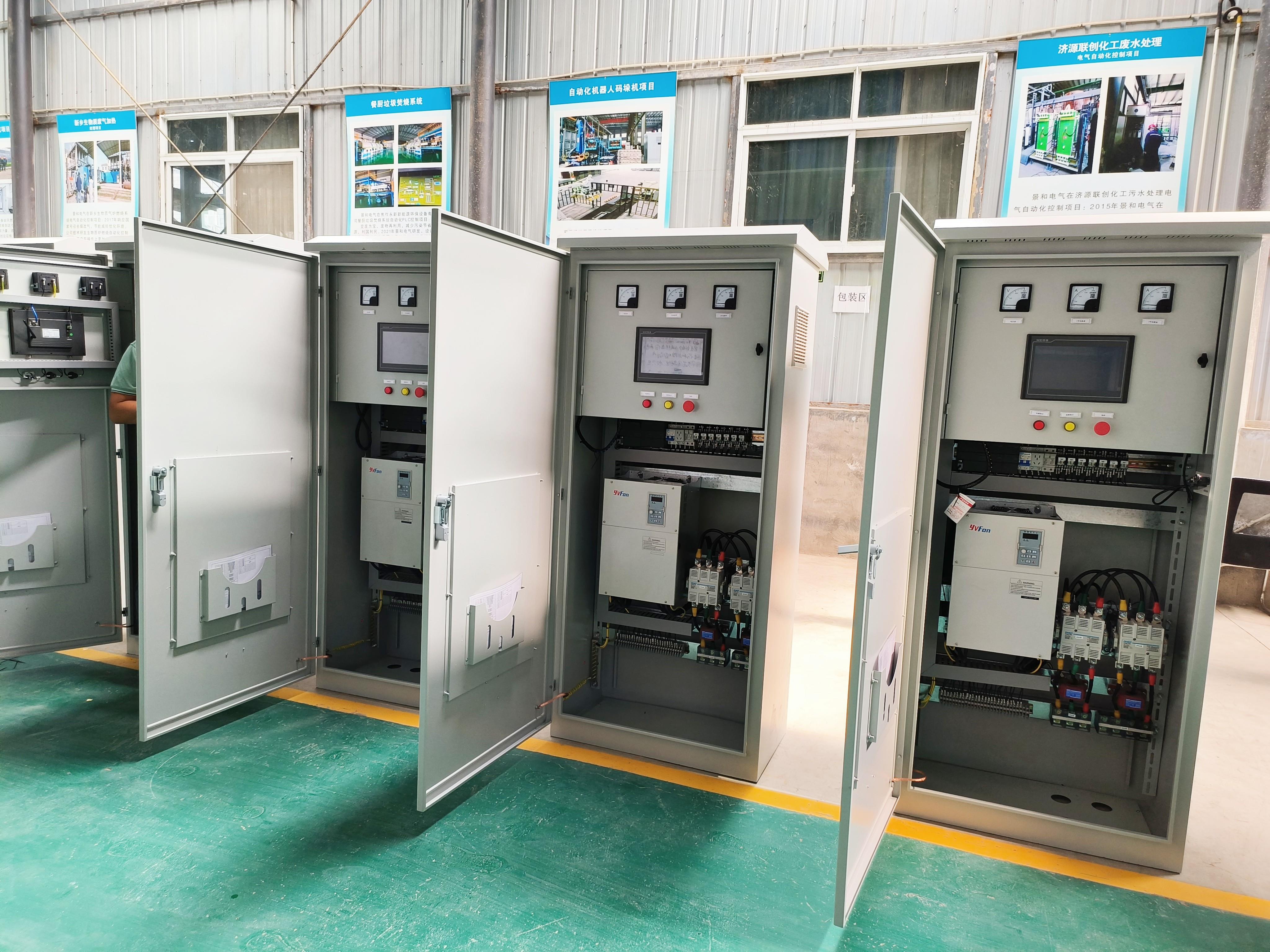 农田灌溉变频柜热过载继电器选择的要点