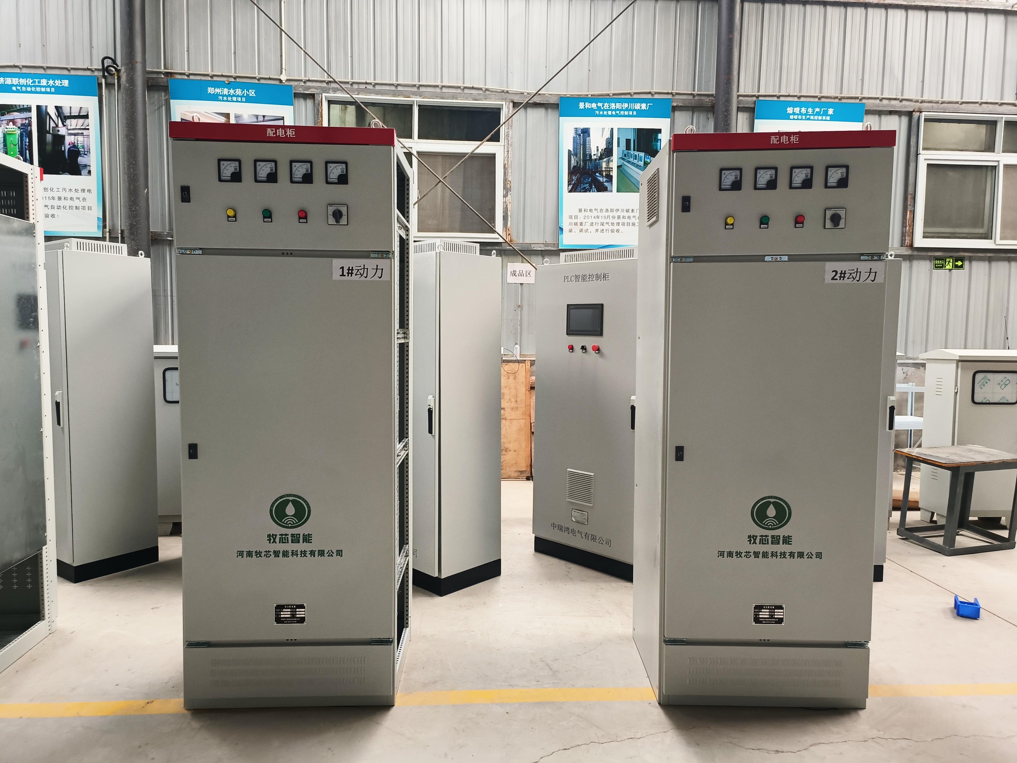 低压双电源柜变频电缆主要制造工艺要求 低压双电源柜变频电缆主要制造工艺要求