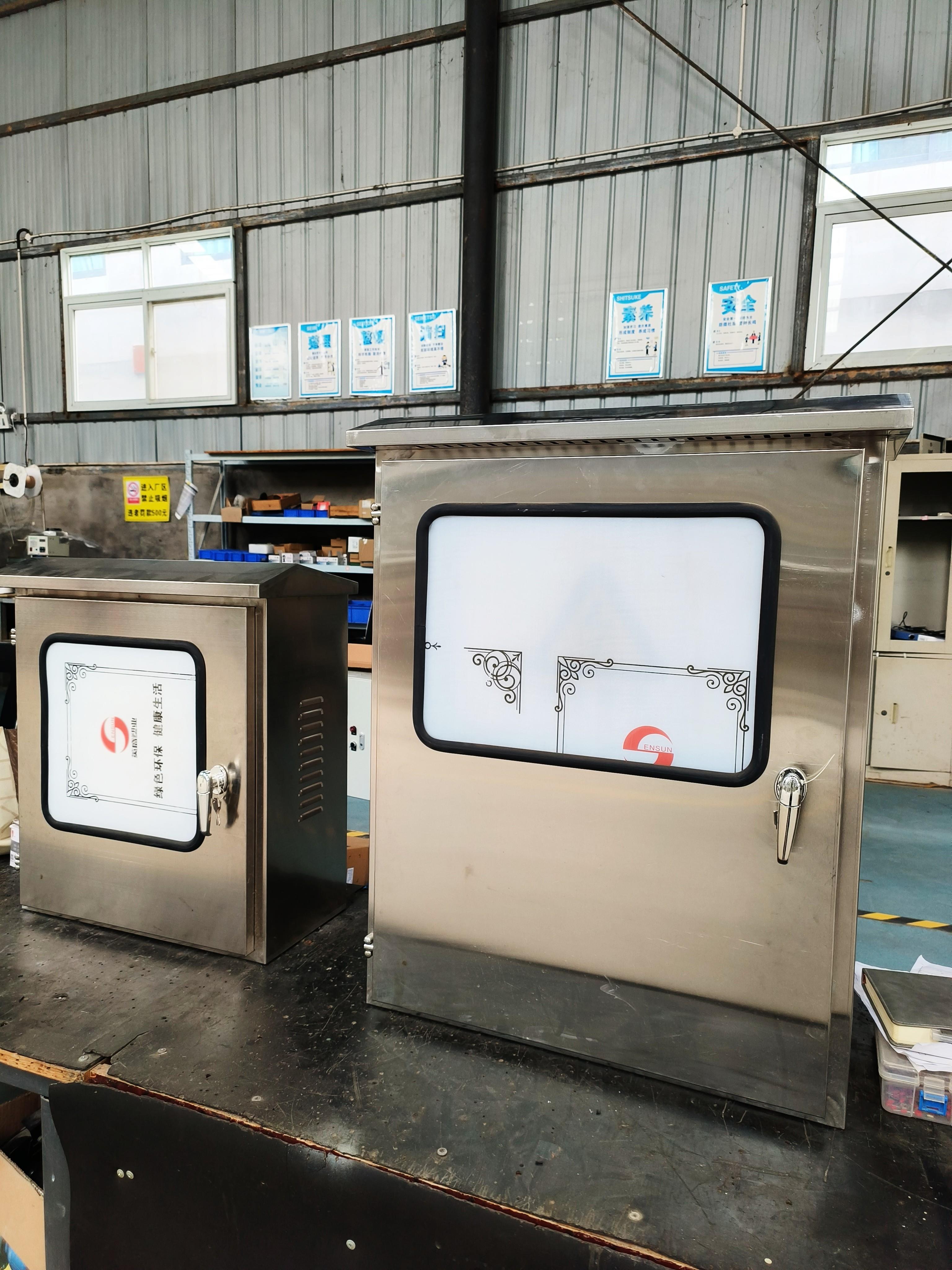 软启动柜消除机械谐振的途径有哪些 软启动柜消除机械谐振的途径有哪些