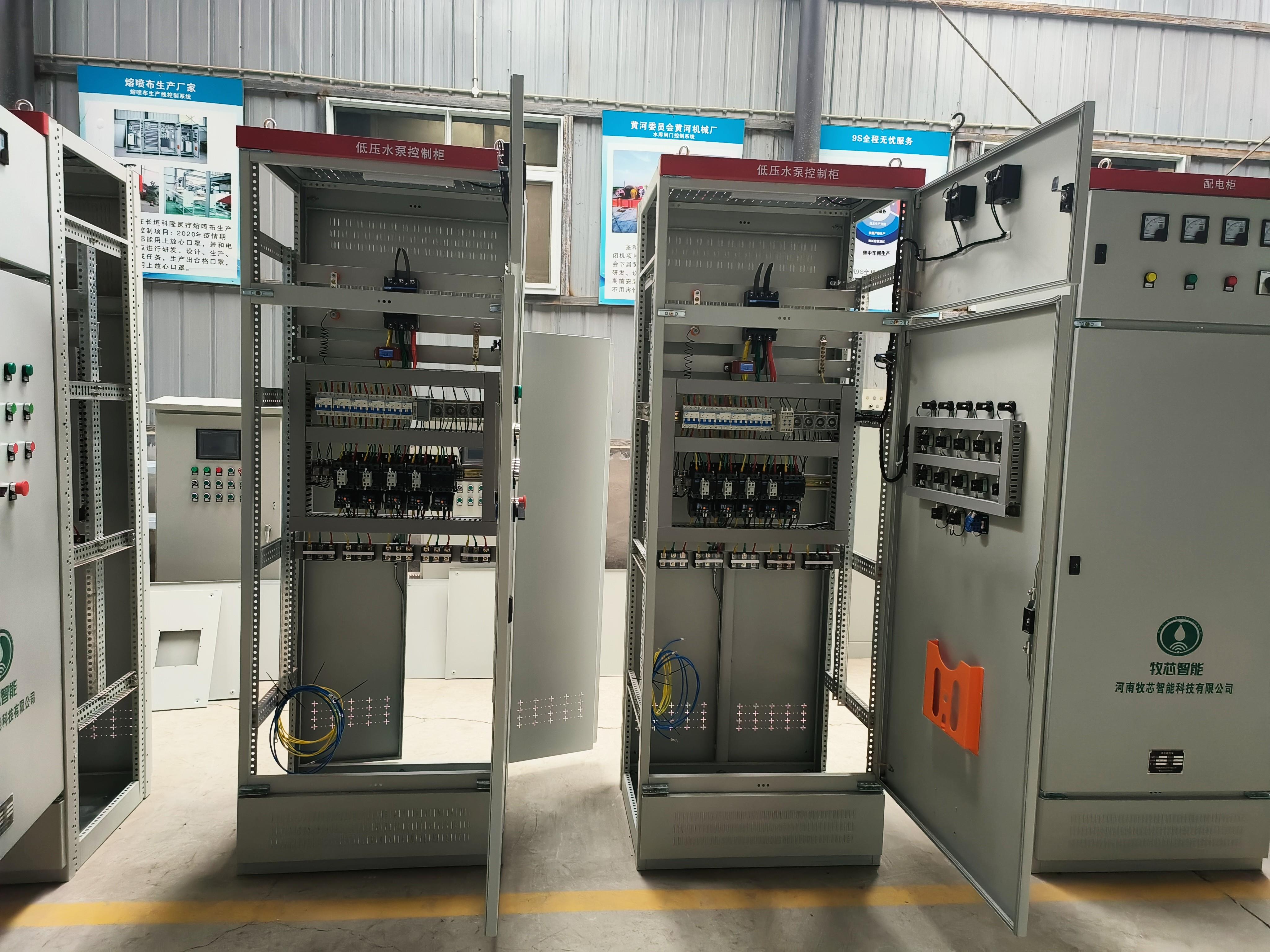 低压配电柜变频器的功能预置和空试都有哪些内容 低压配电柜变频器的功能预置和空试都有哪些内容