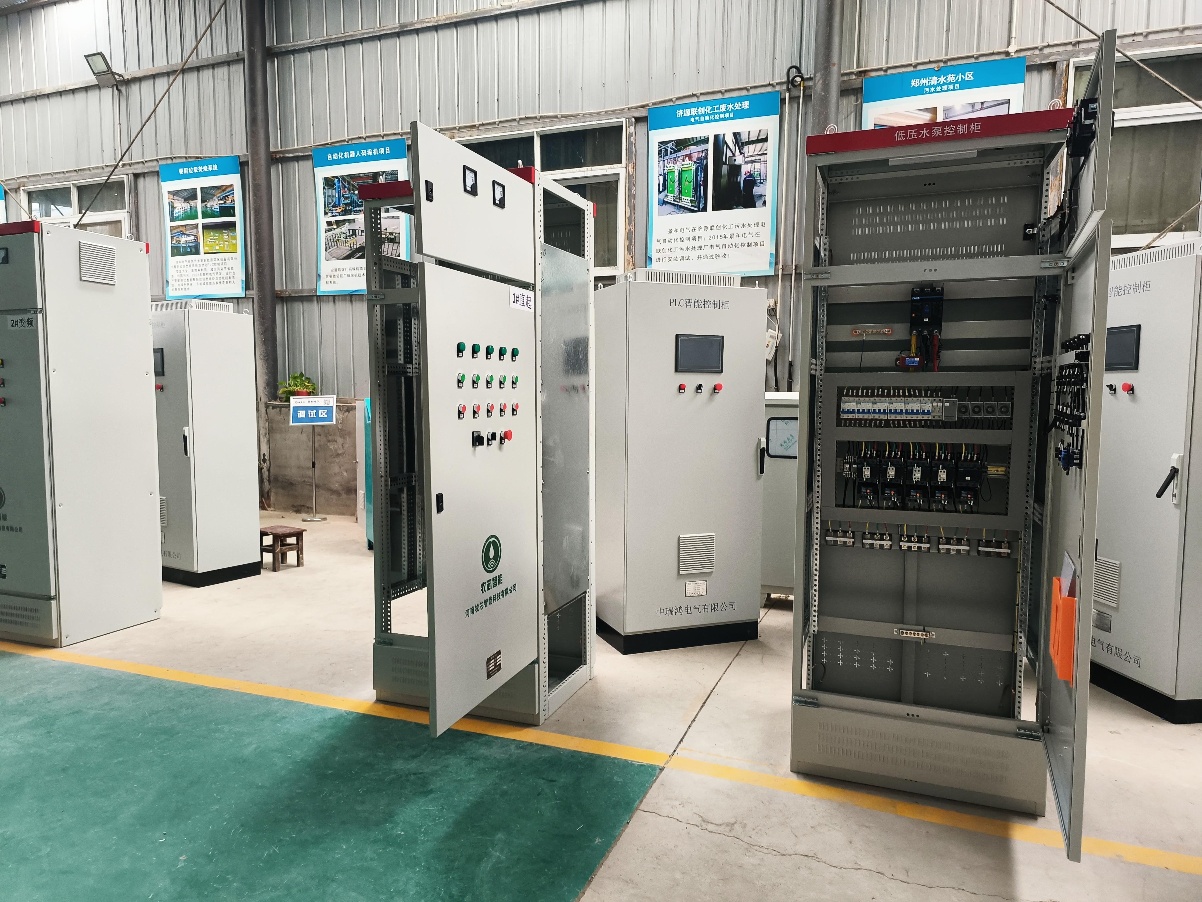 低压电容补尝柜变频器主电路的限流电路故障 低压电容补尝柜变频器主电路的限流电路故障