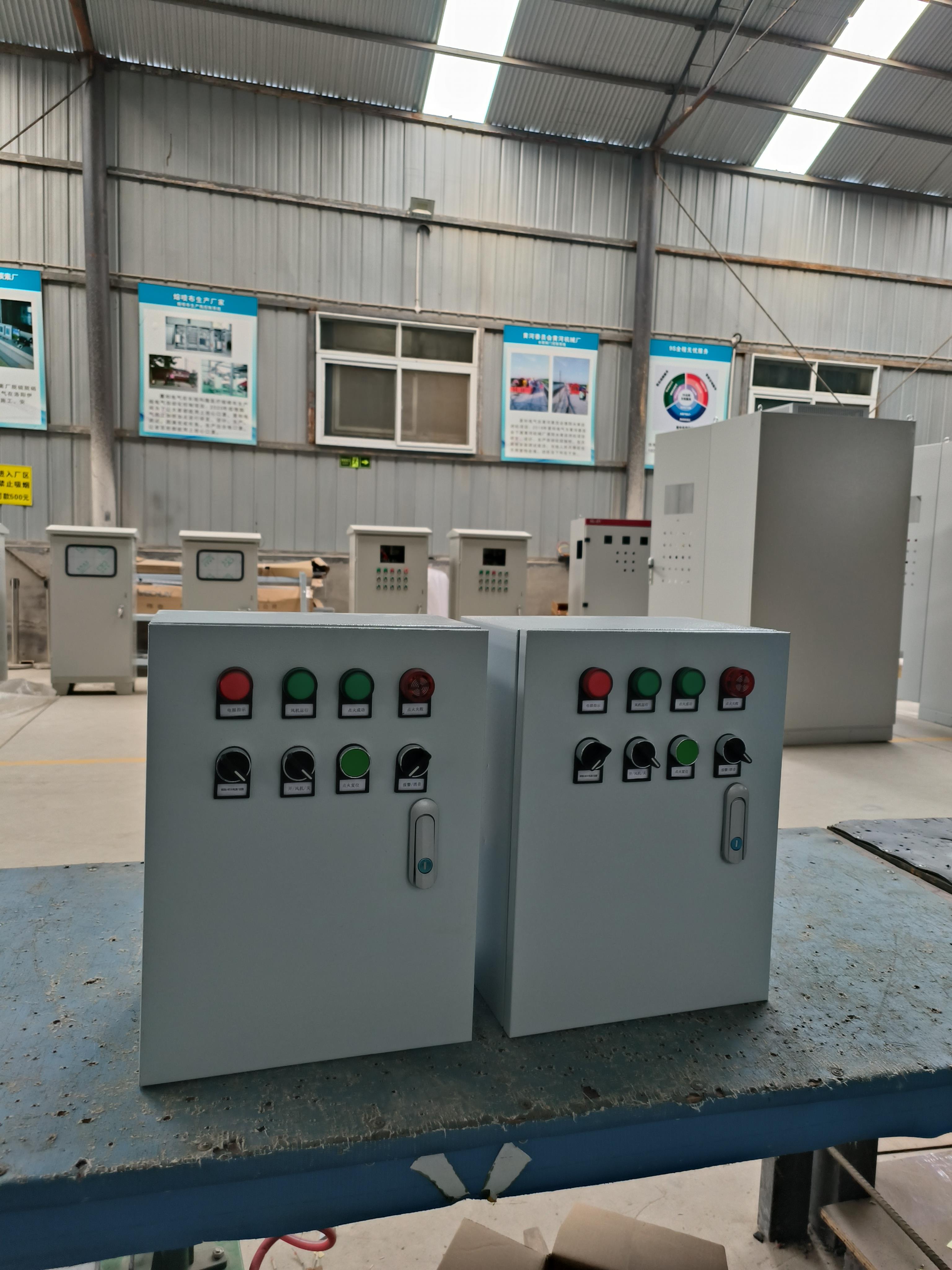 低压配电柜变频器主控板功能