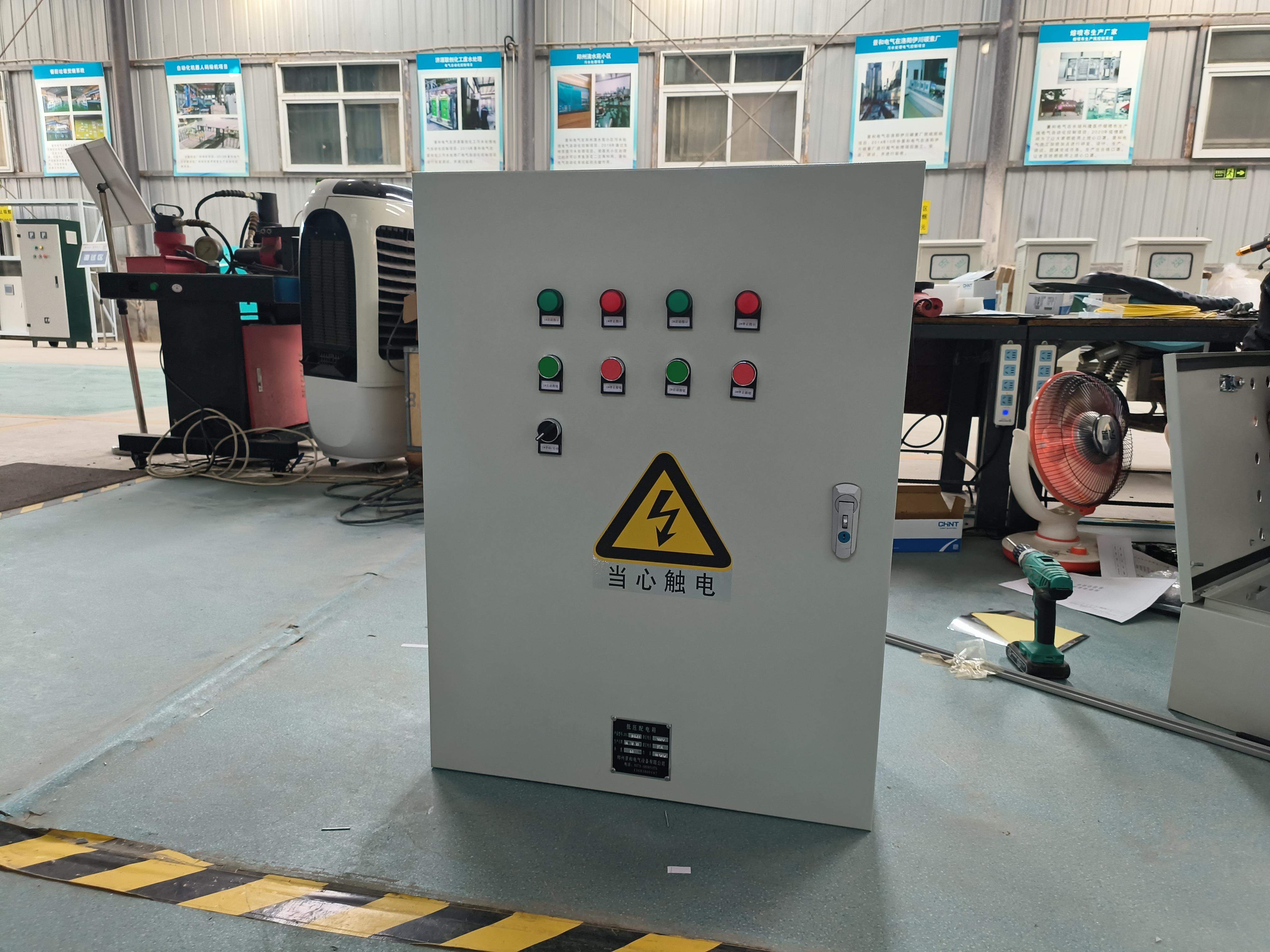 环保设备控制柜变频器的质量性能指标