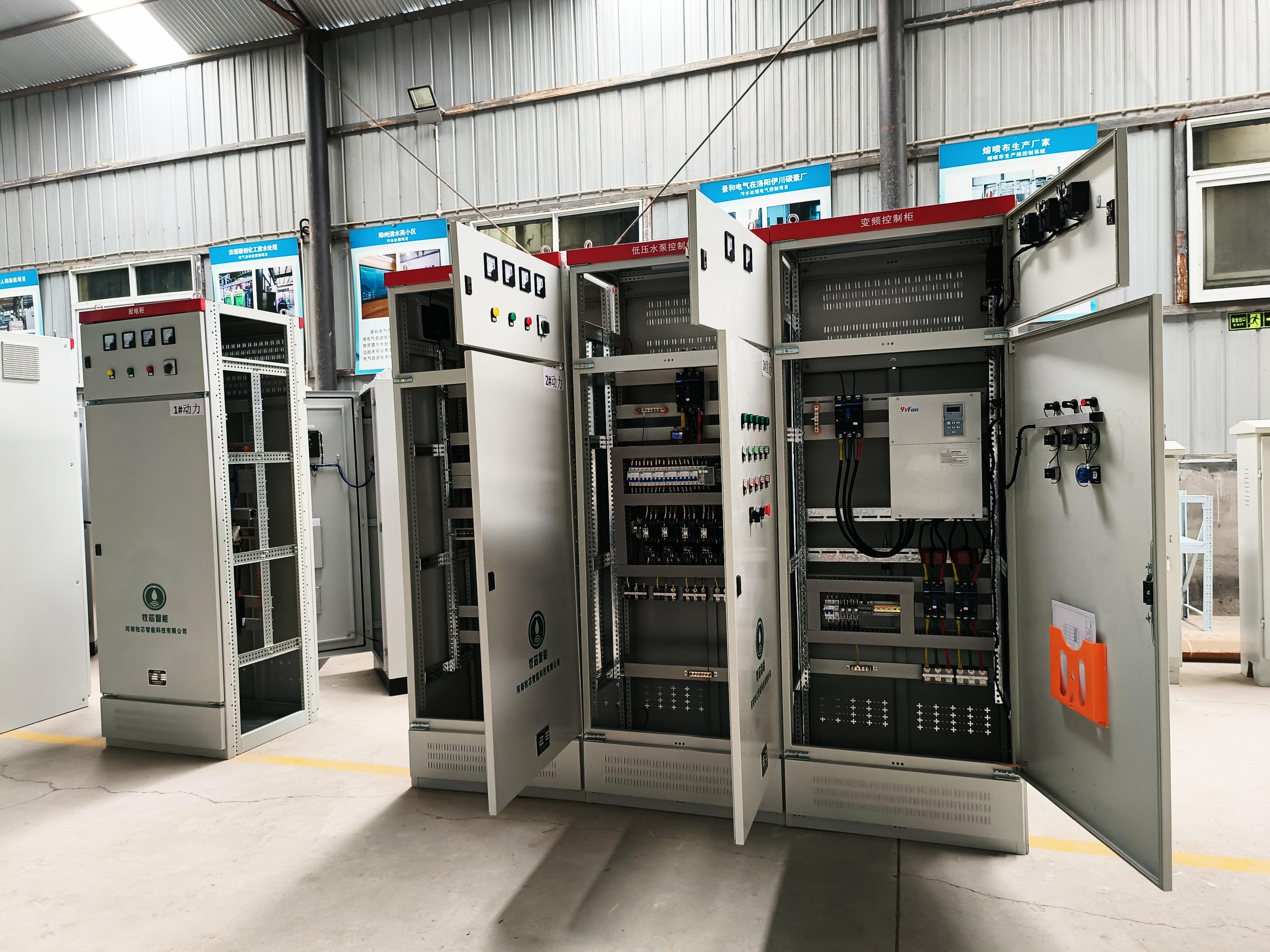 低压电容补尝柜热继电器的安装方向 低压电容补尝柜热继电器的安装方向