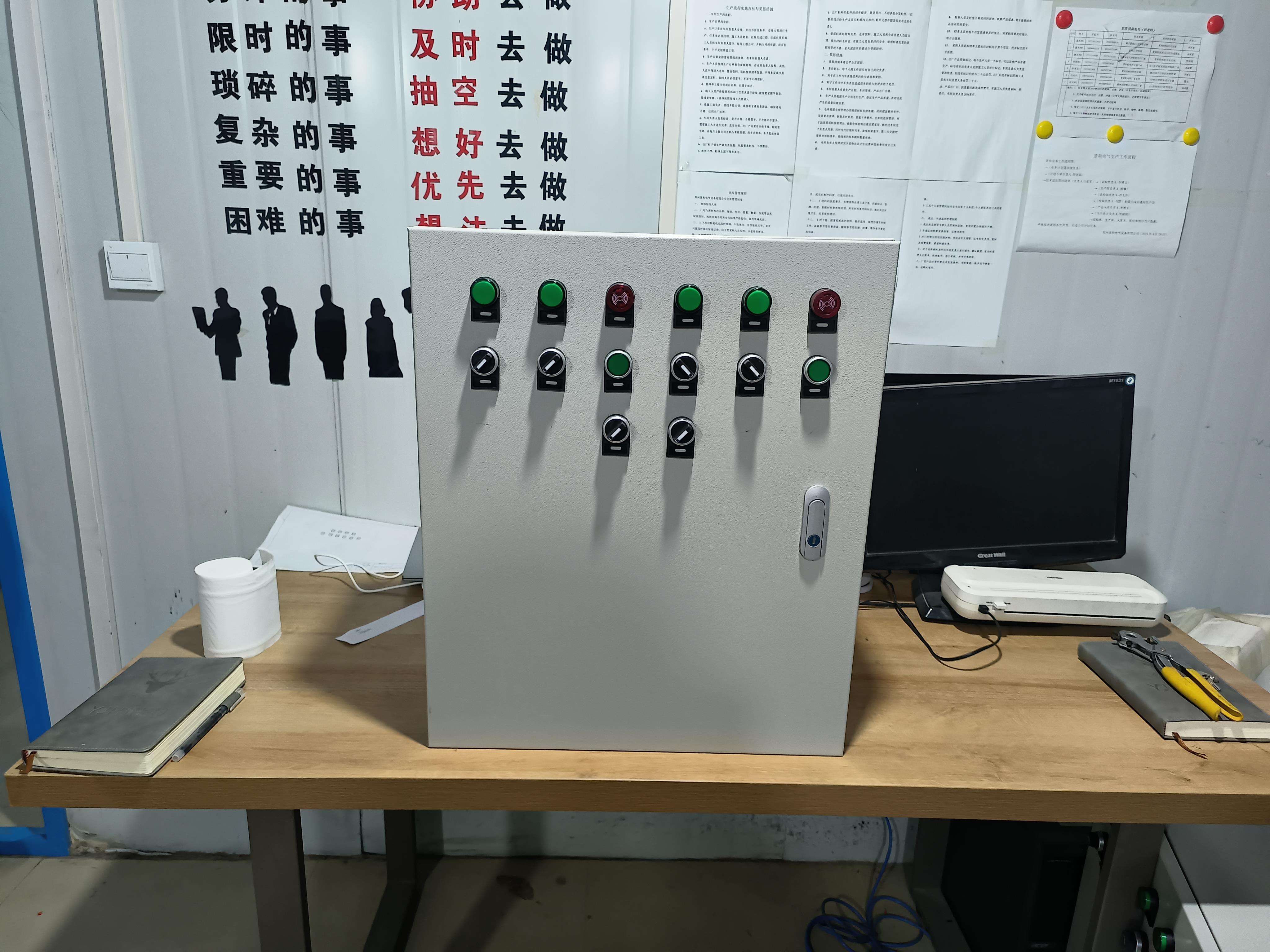 变频柜变频器的现场总线适配器 变频柜变频器的现场总线适配器