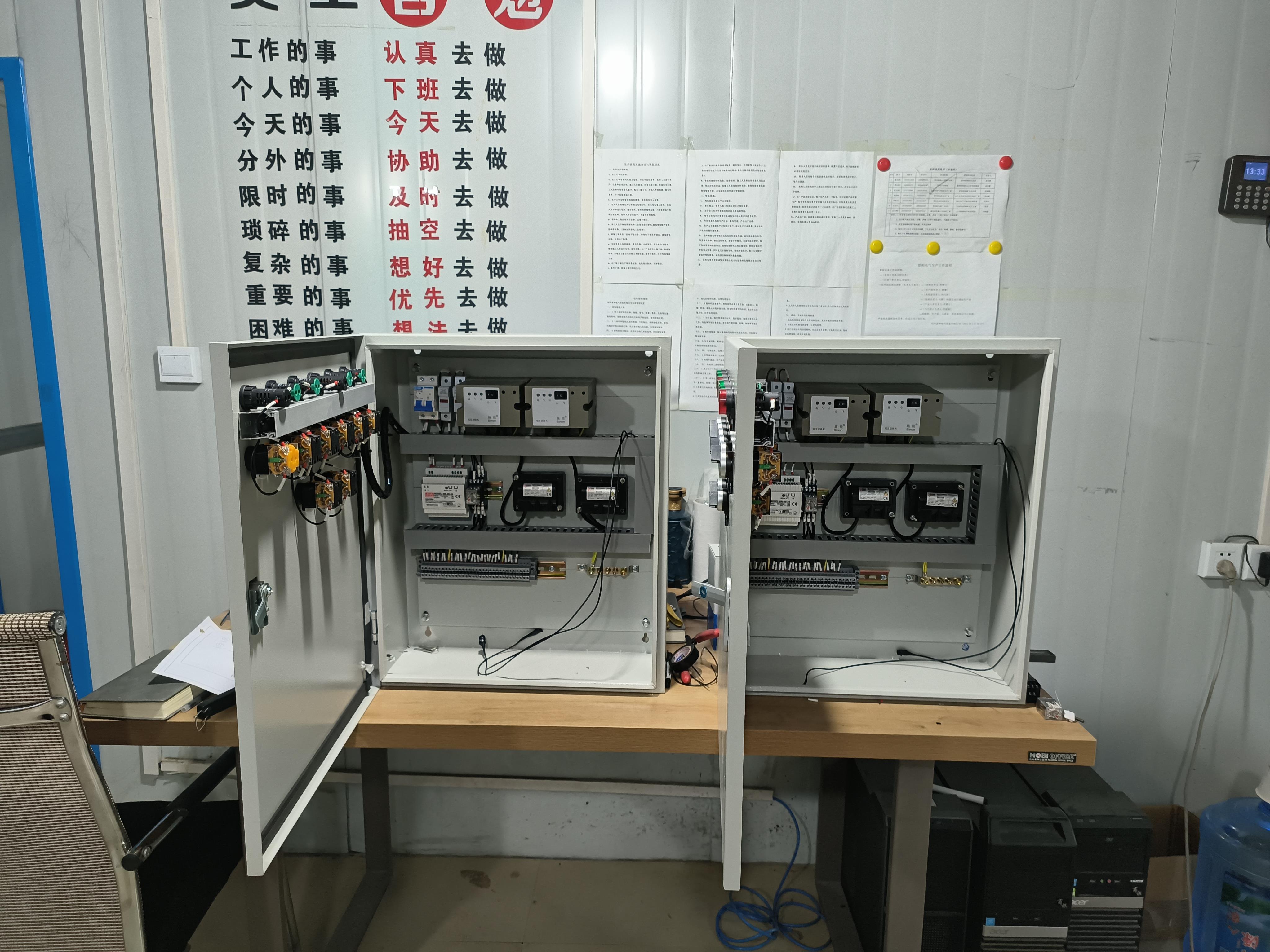软启动柜忌漏断路器接线错误 软启动柜忌漏断路器接线错误