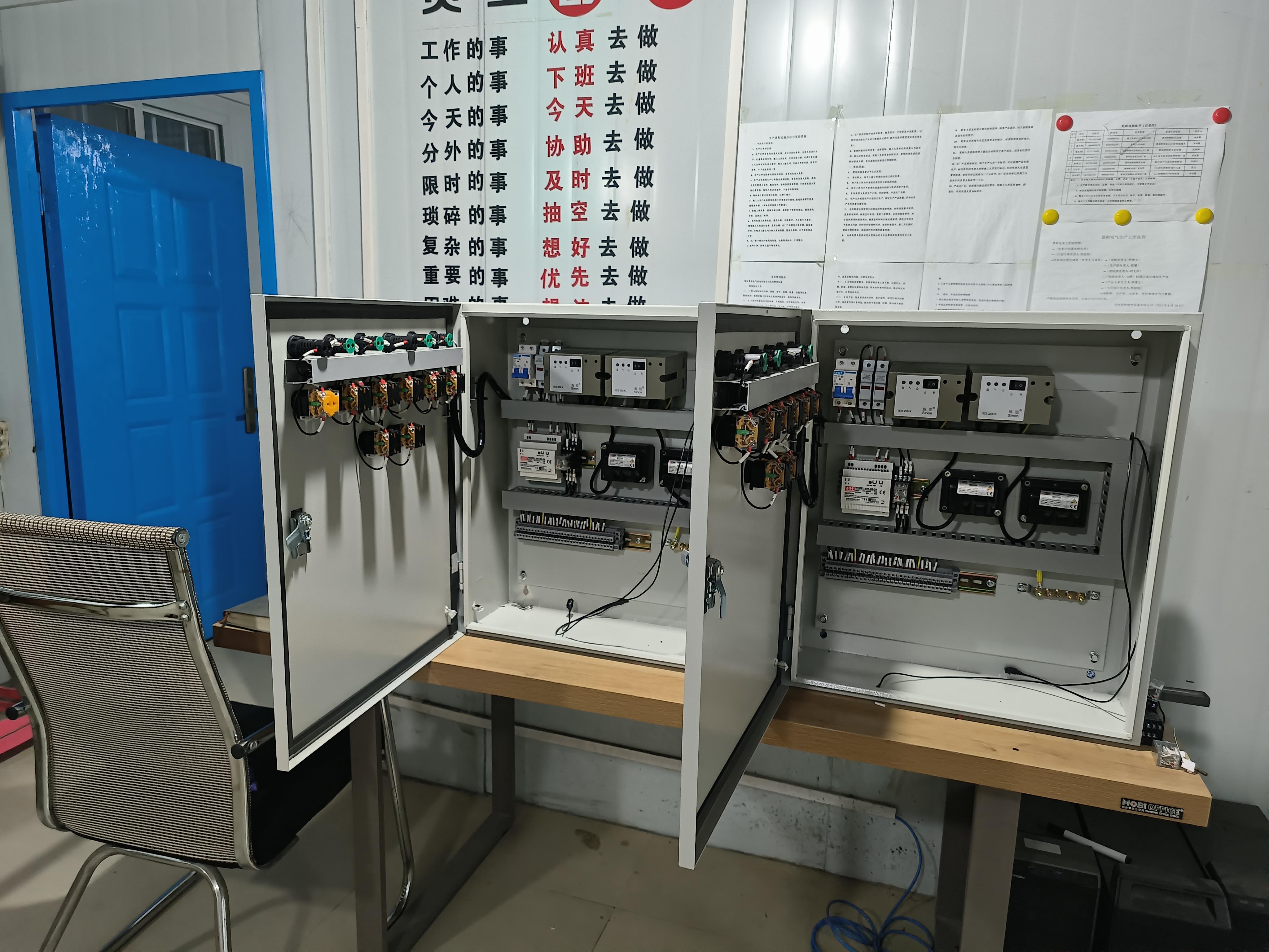 污水处理变频柜接触器要不定期检查和保养 污水处理变频柜接触器要不定期检查和保养