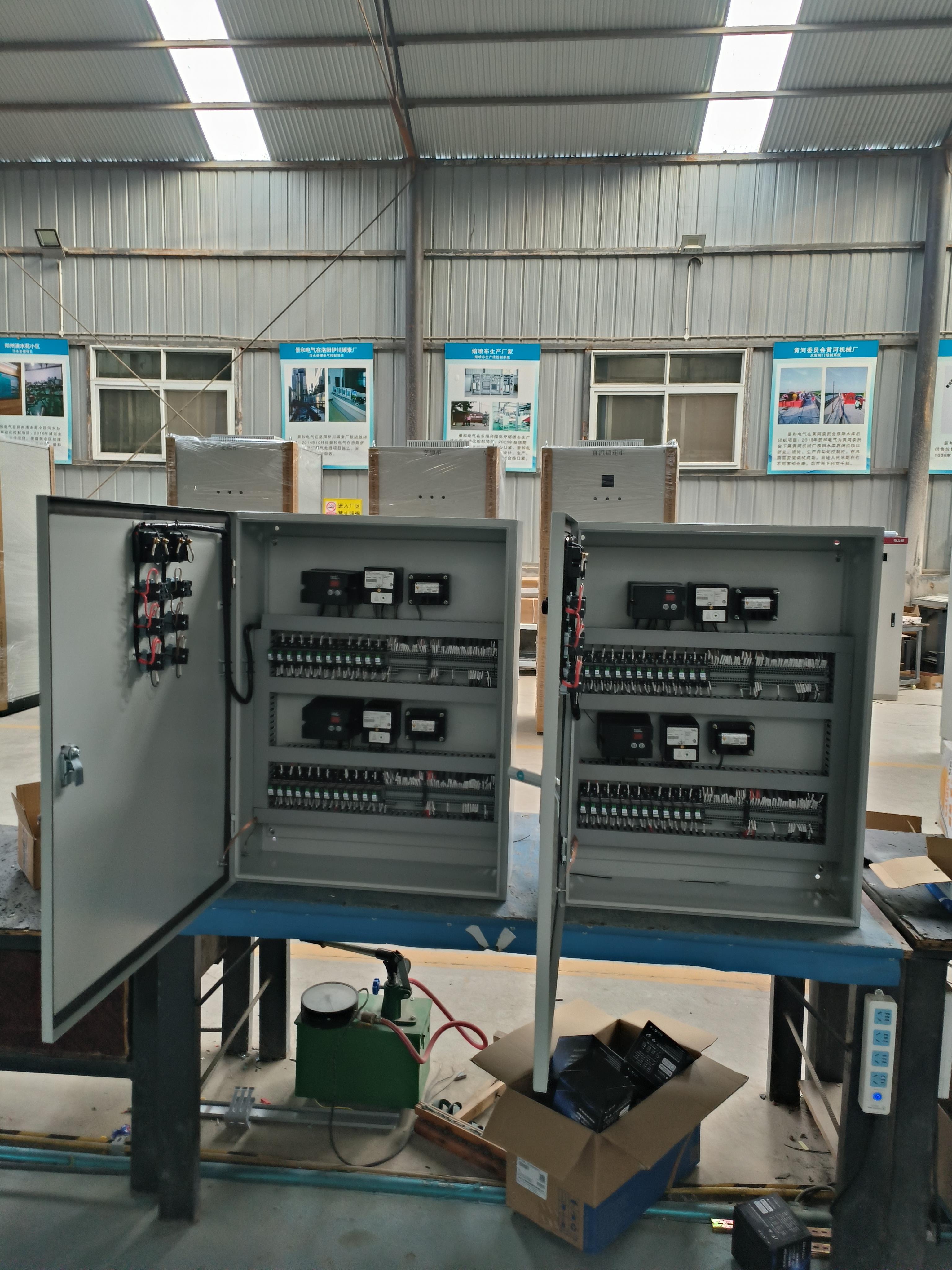 低压双电源柜要考虑热继电器的类型 低压双电源柜要考虑热继电器的类型