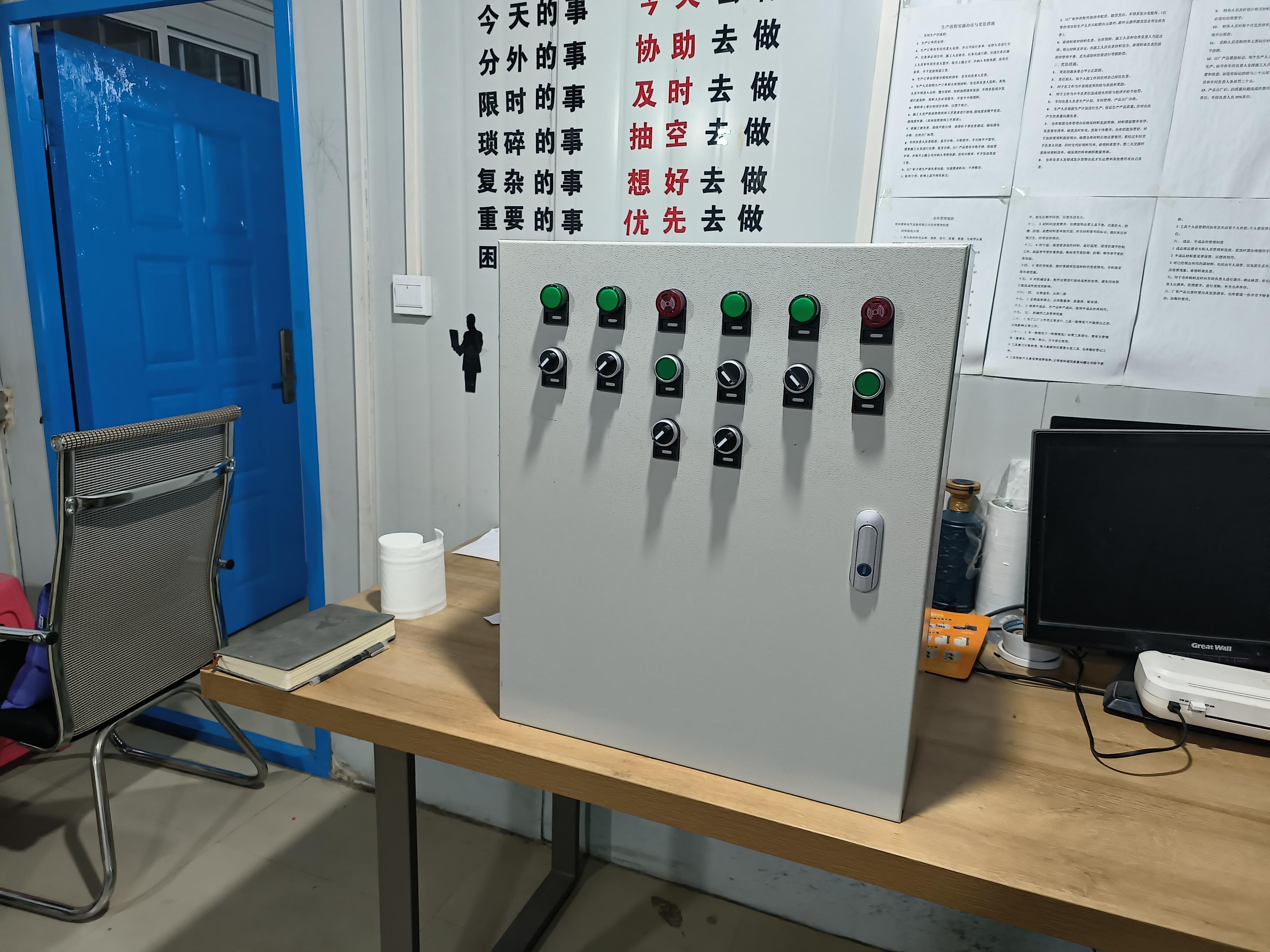 低压配电柜变压器避雷器接地引下线不能过长 低压配电柜变压器避雷器接地引下线不能过长