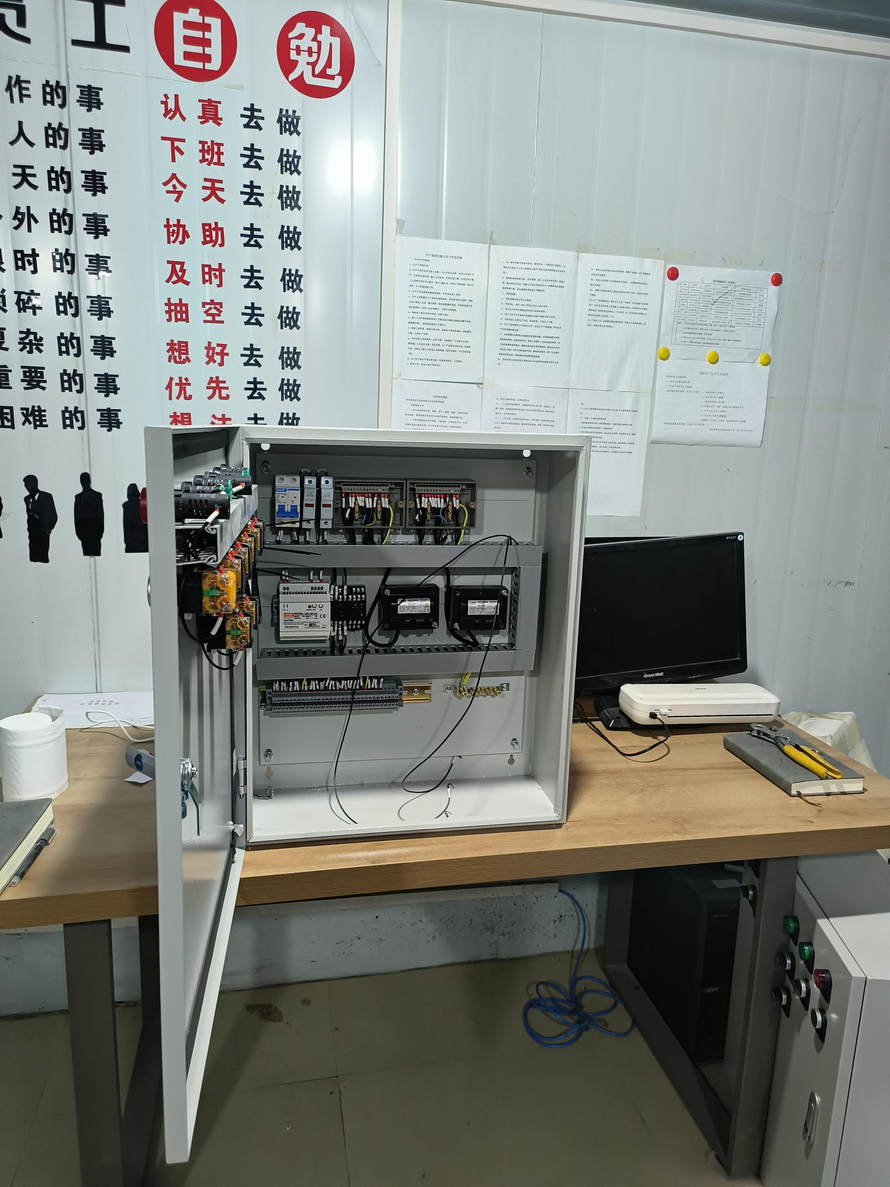 窑炉设备控制柜忌 PLC 工作的环境温度和湿度不合适 窑炉设备控制柜忌 PLC 工作的环境温度和湿度不合适