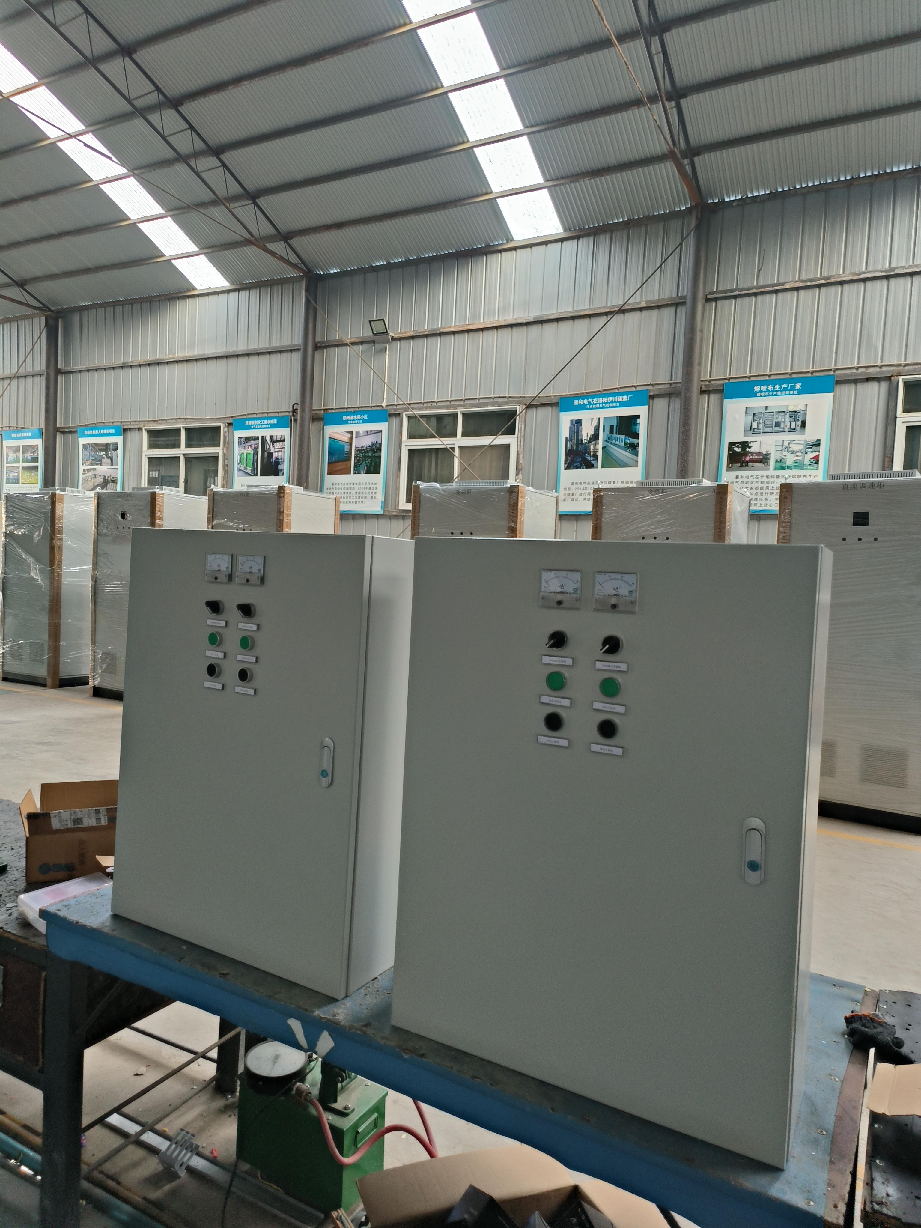 低压电容补尝柜禁忌PLC不估算存储器的容量 低压电容补尝柜禁忌PLC不估算存储器的容量