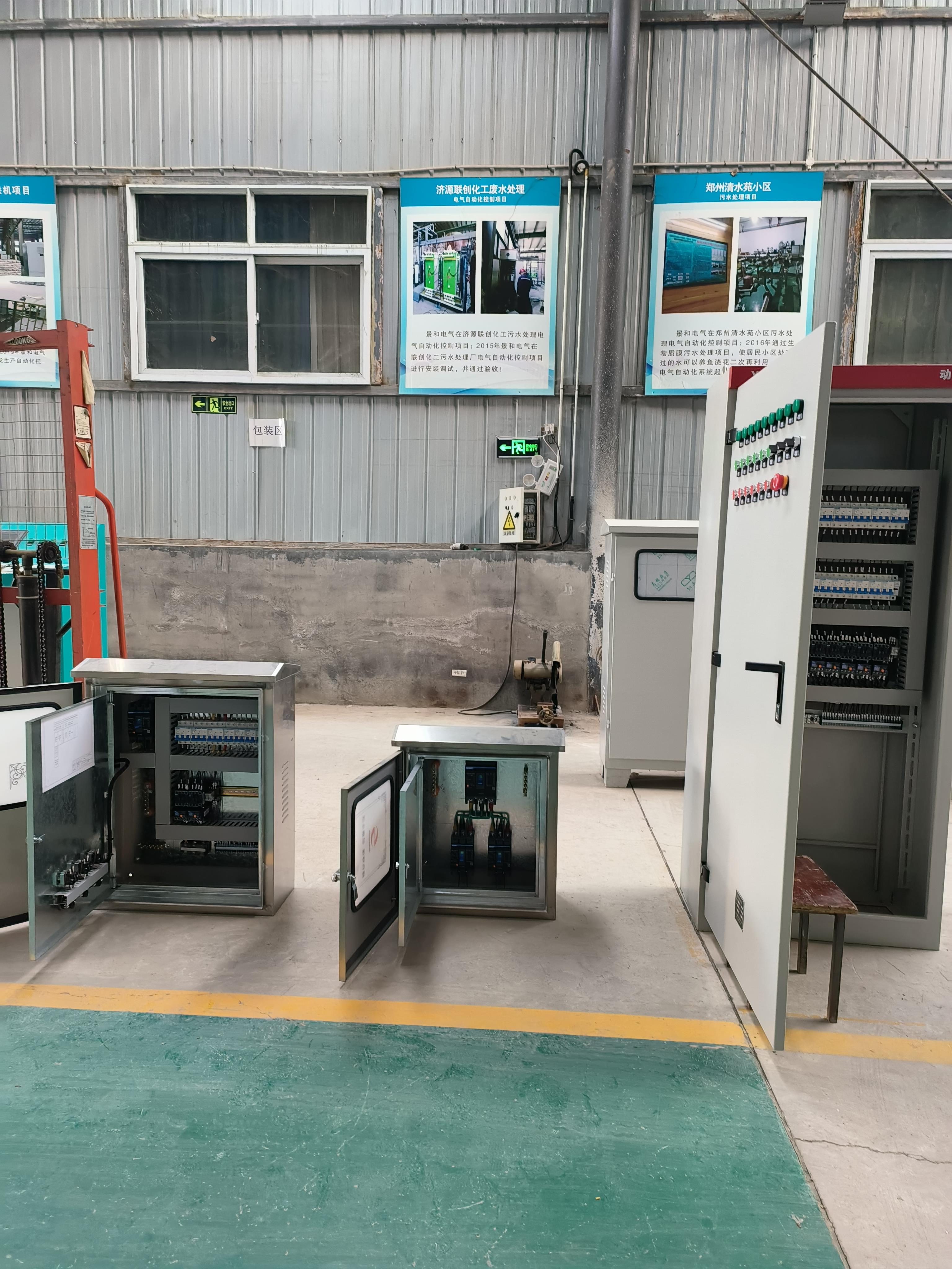 窑炉设备控制柜变频器功率选用要谨慎 窑炉设备控制柜变频器功率选用要谨慎