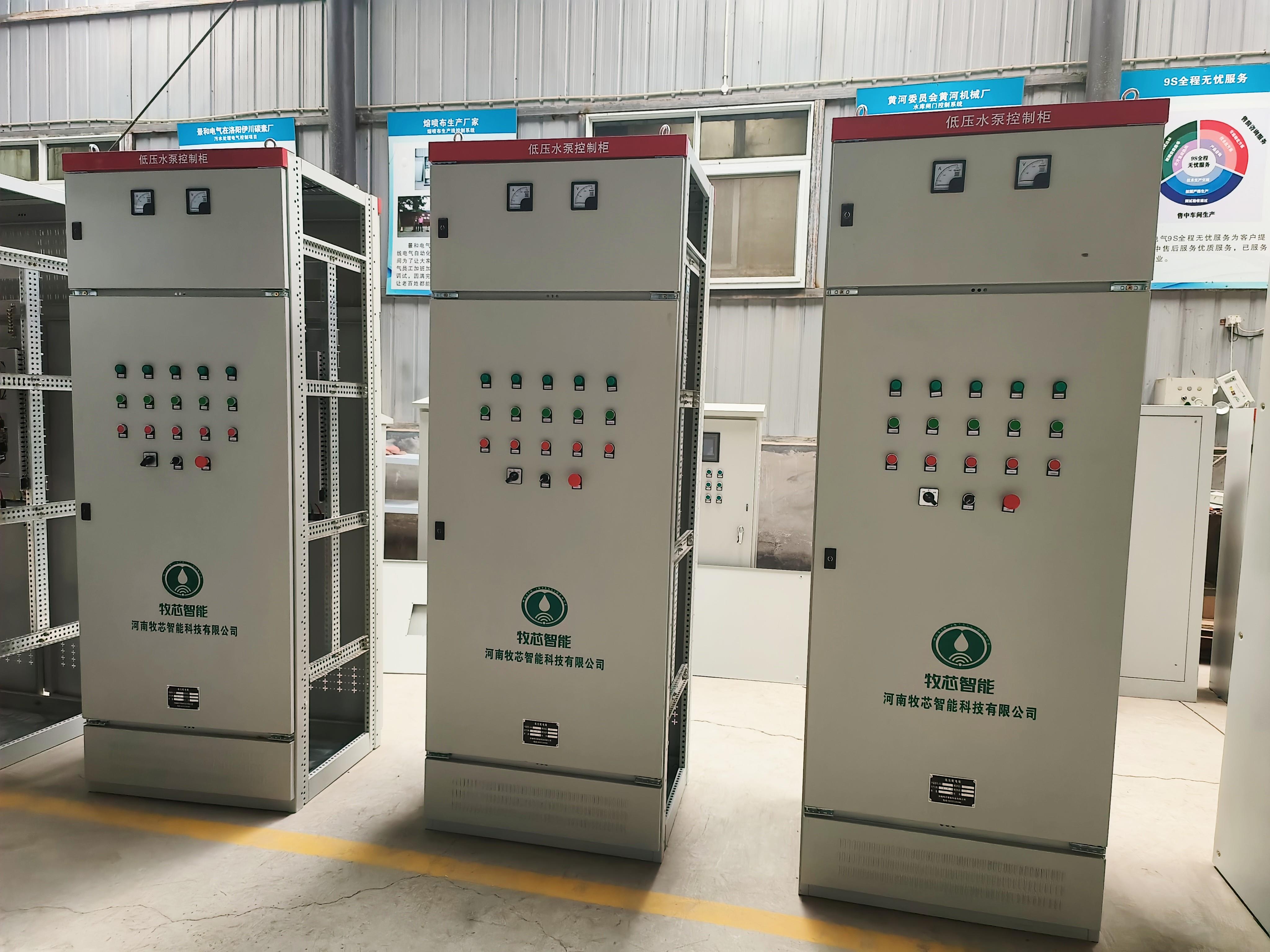 低压配电柜变频器的运行环境