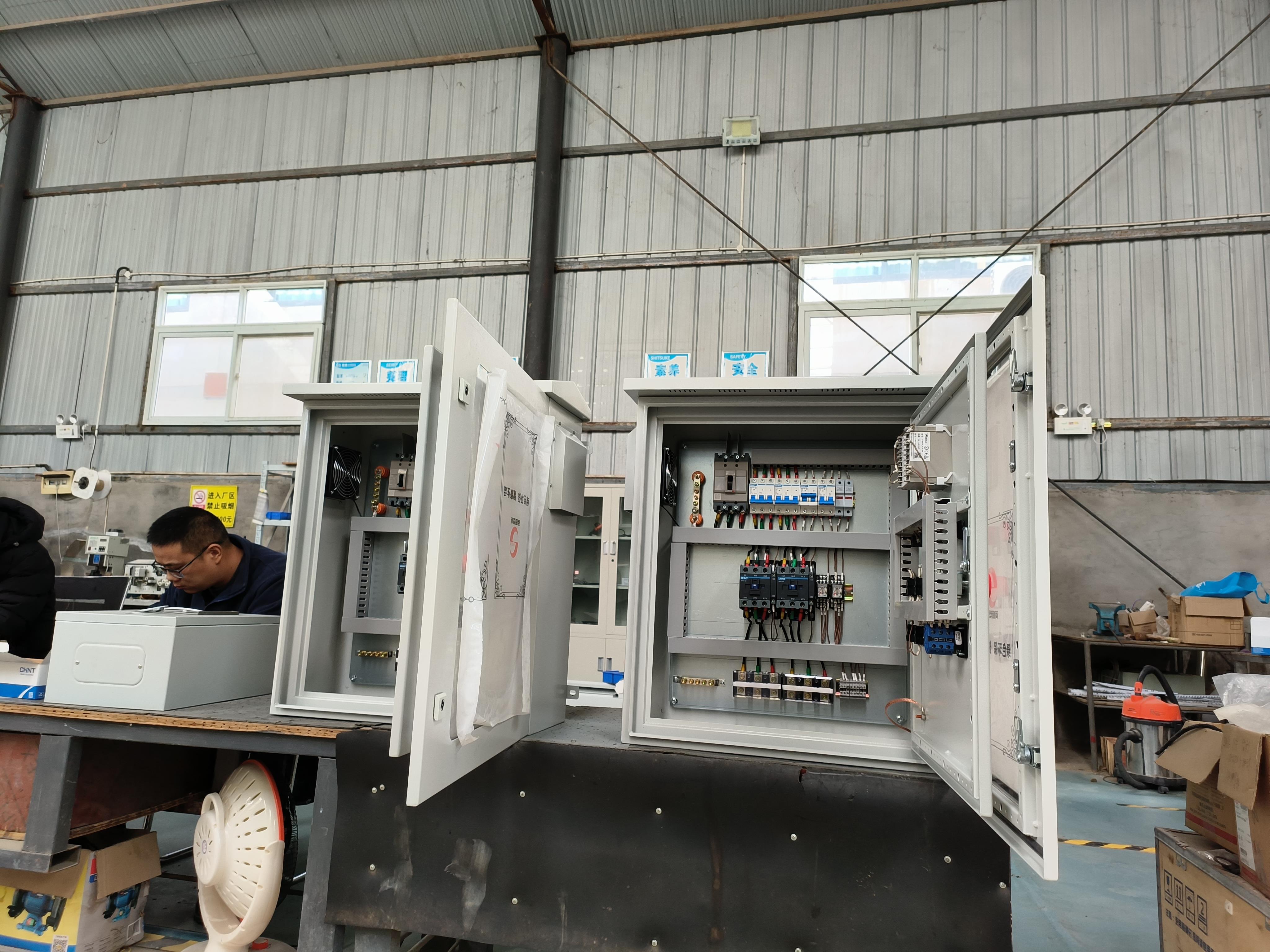 低压配电柜变频器系统故障诊断