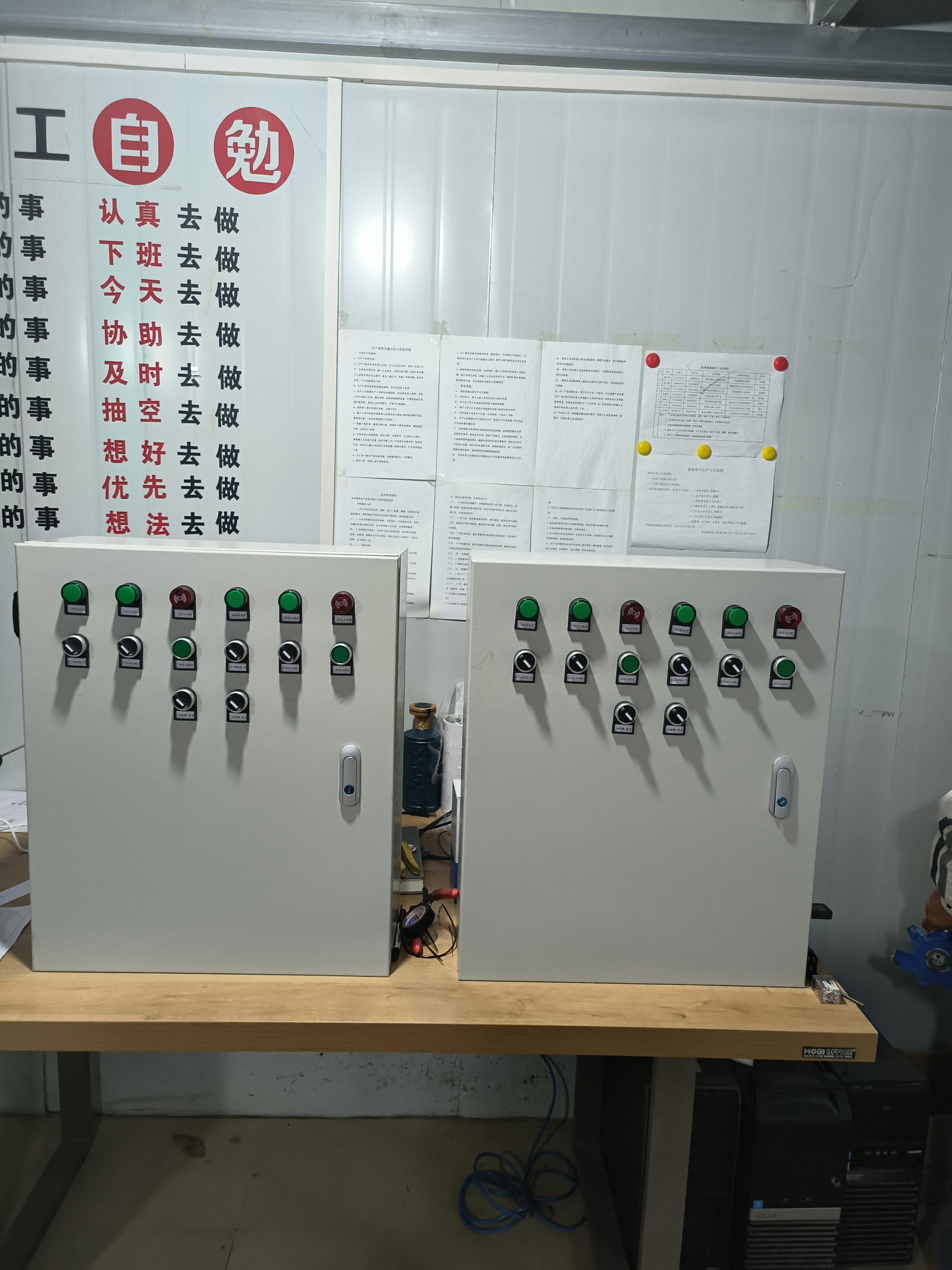 淬火炉控制柜变频器过电流的原因（三）