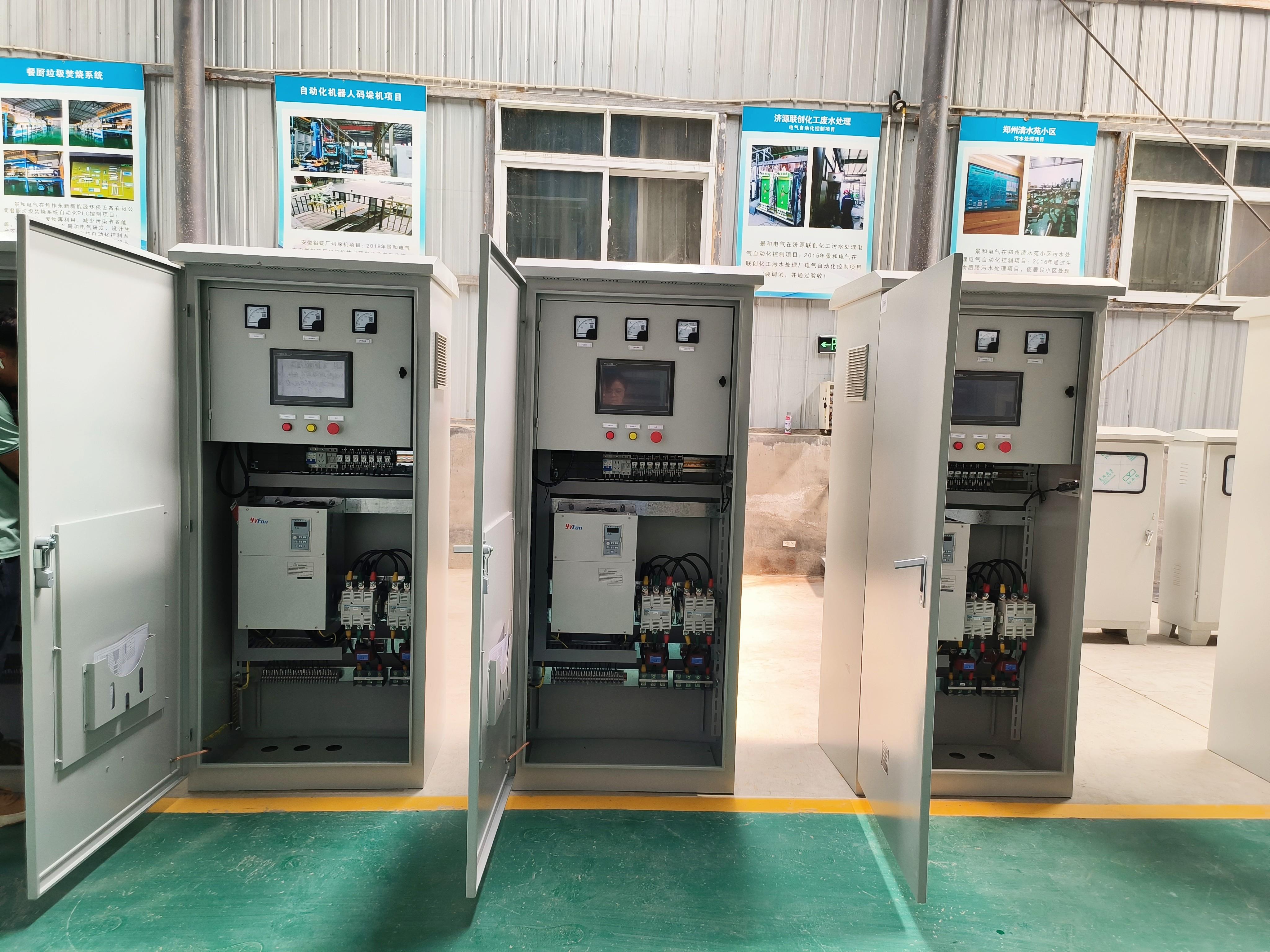 风机变频柜艾默生 TD3100 变频器闭环矢量控制电流异常案例