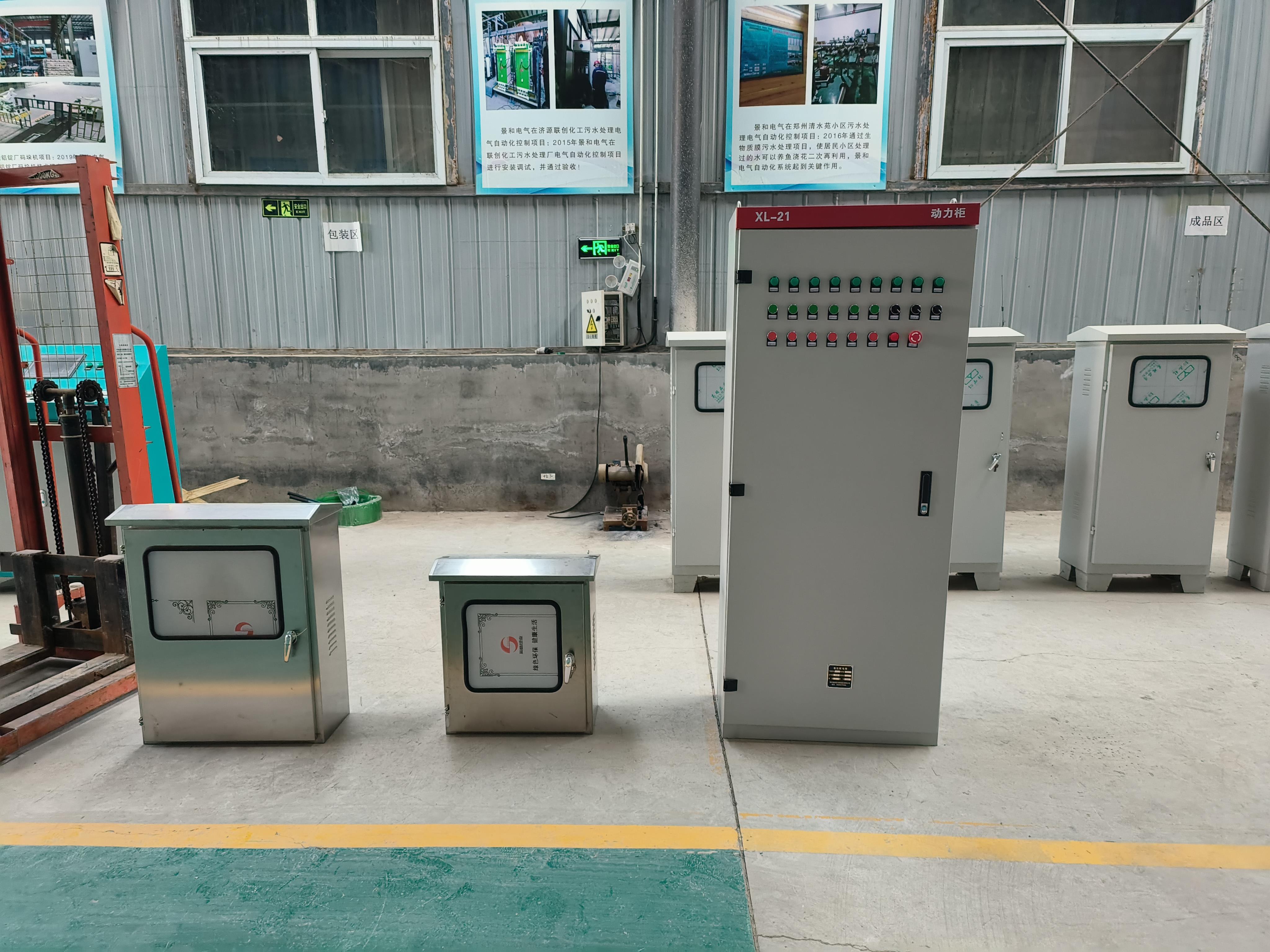 环保设备控制柜4kW小功率变频器通电报欠电压故障