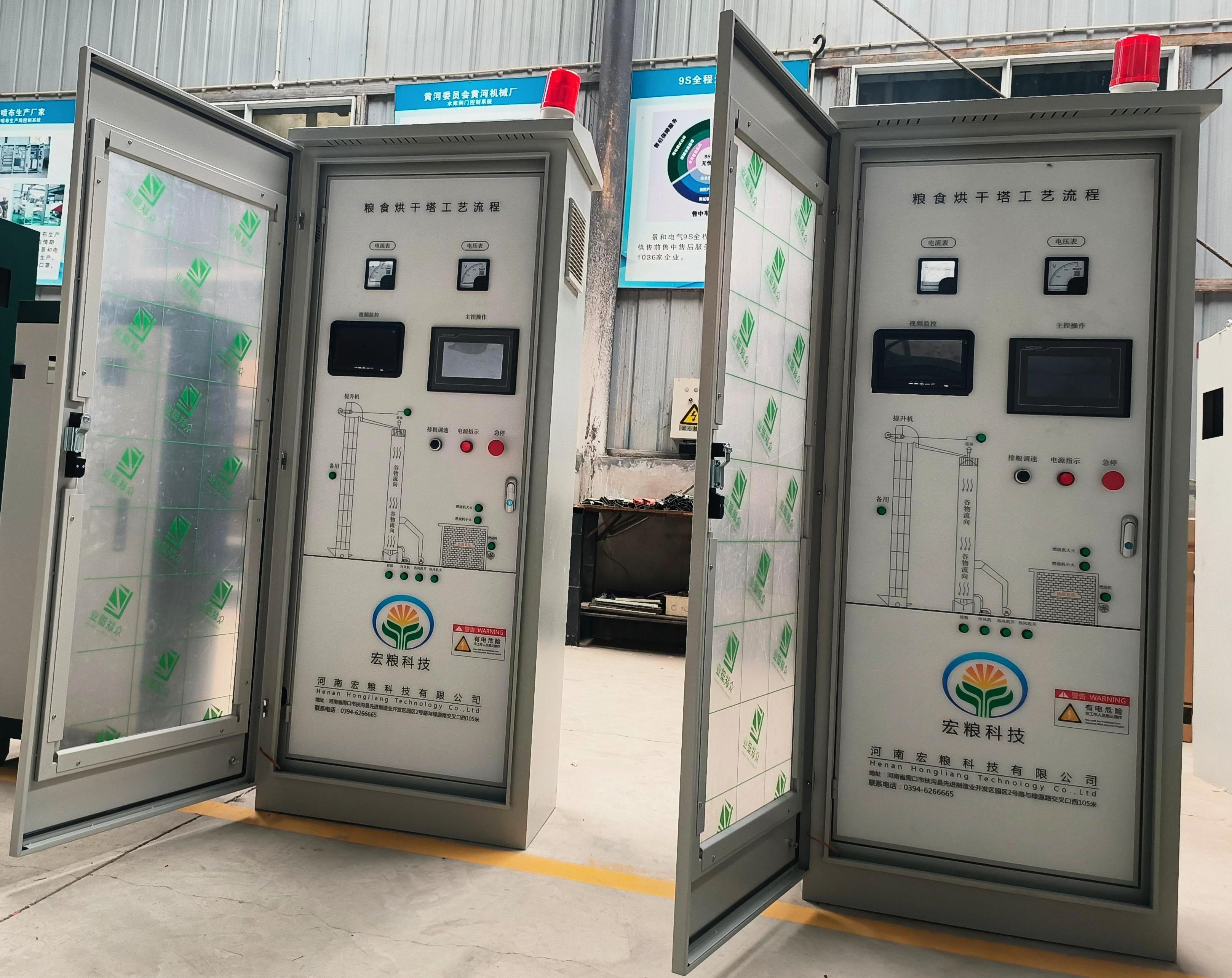 环保设备控制变频器主电路布线要规范