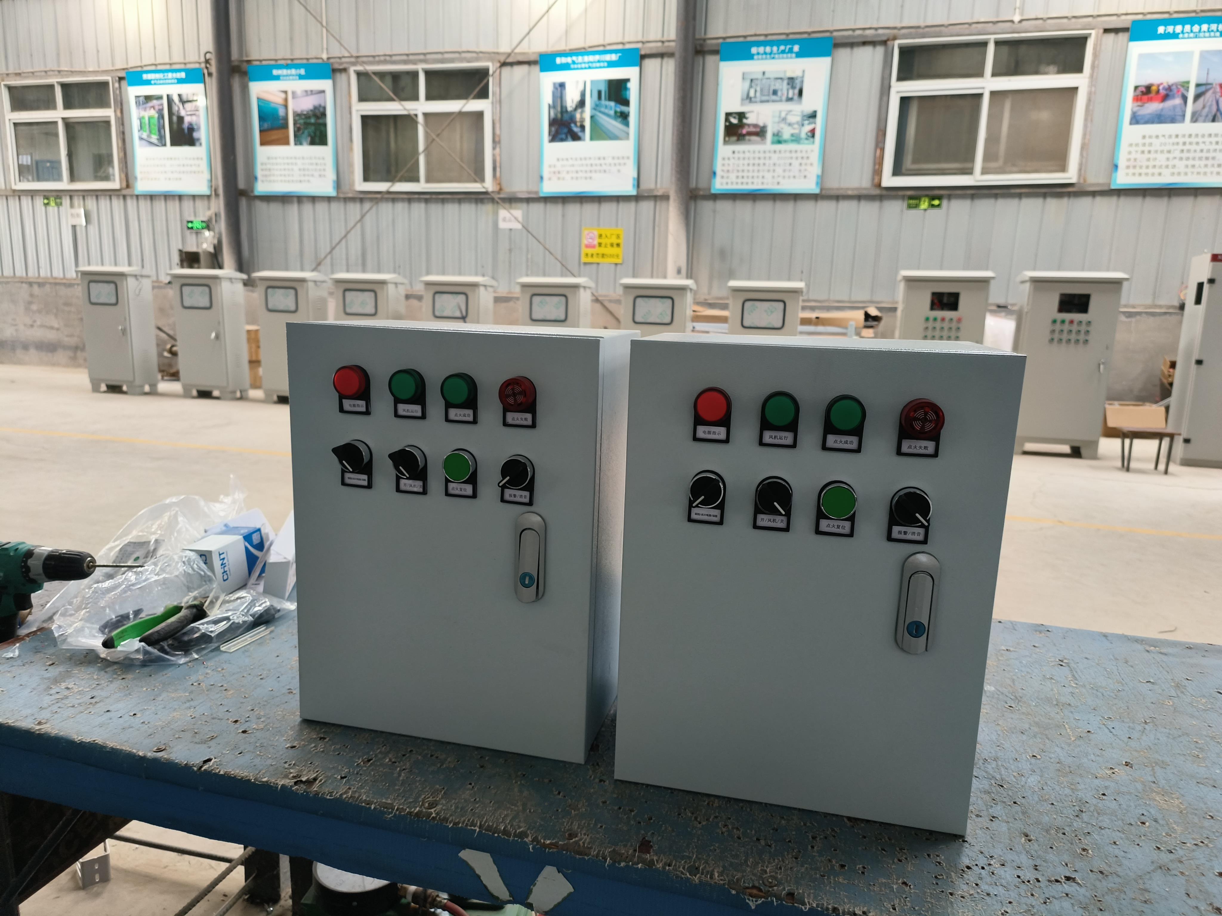 环保设备控制柜科姆龙变频器频率波动导致误停机（二）