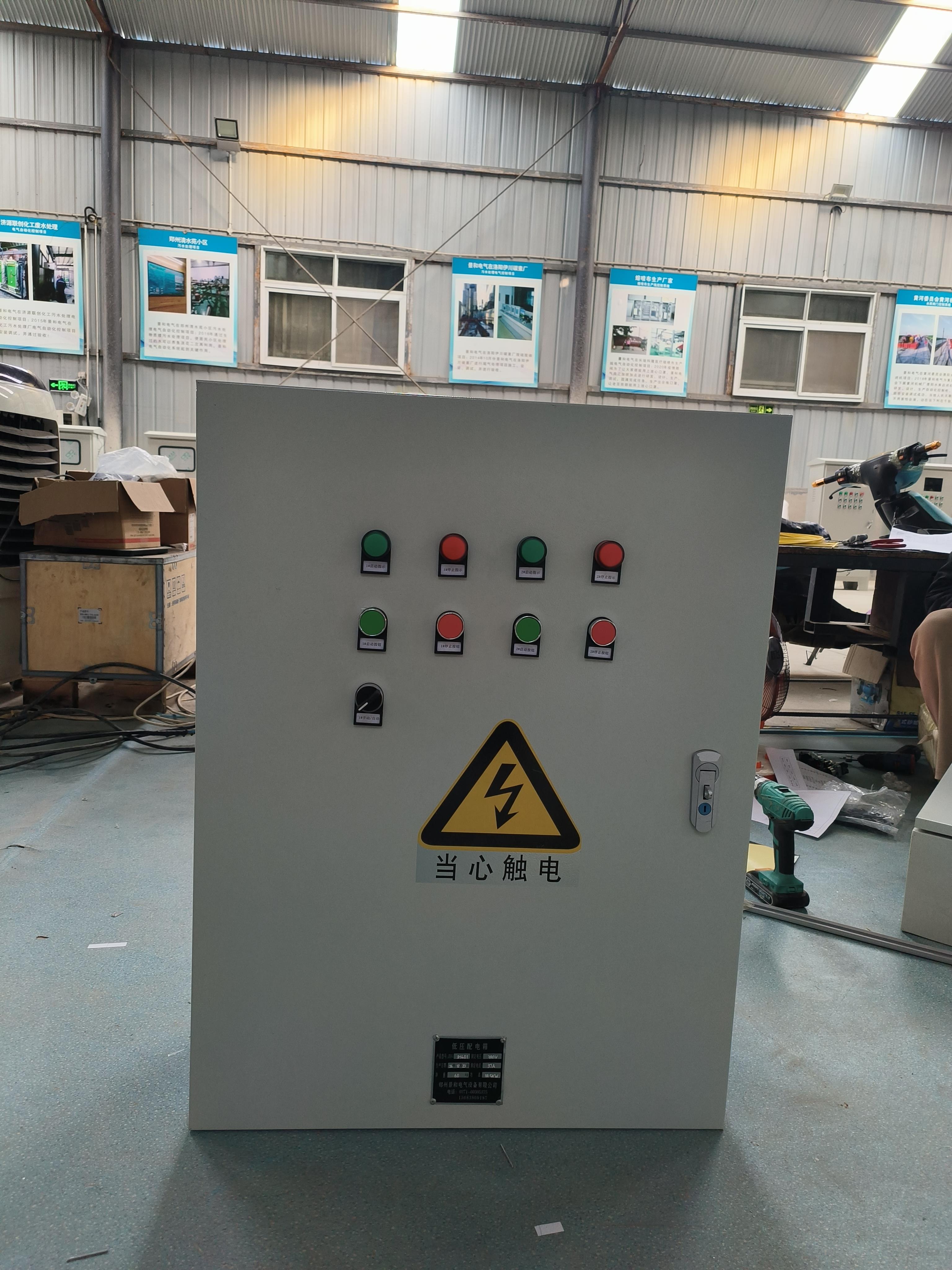 窑炉设备控制柜160kW 变频器操作面板远程监控出现干扰