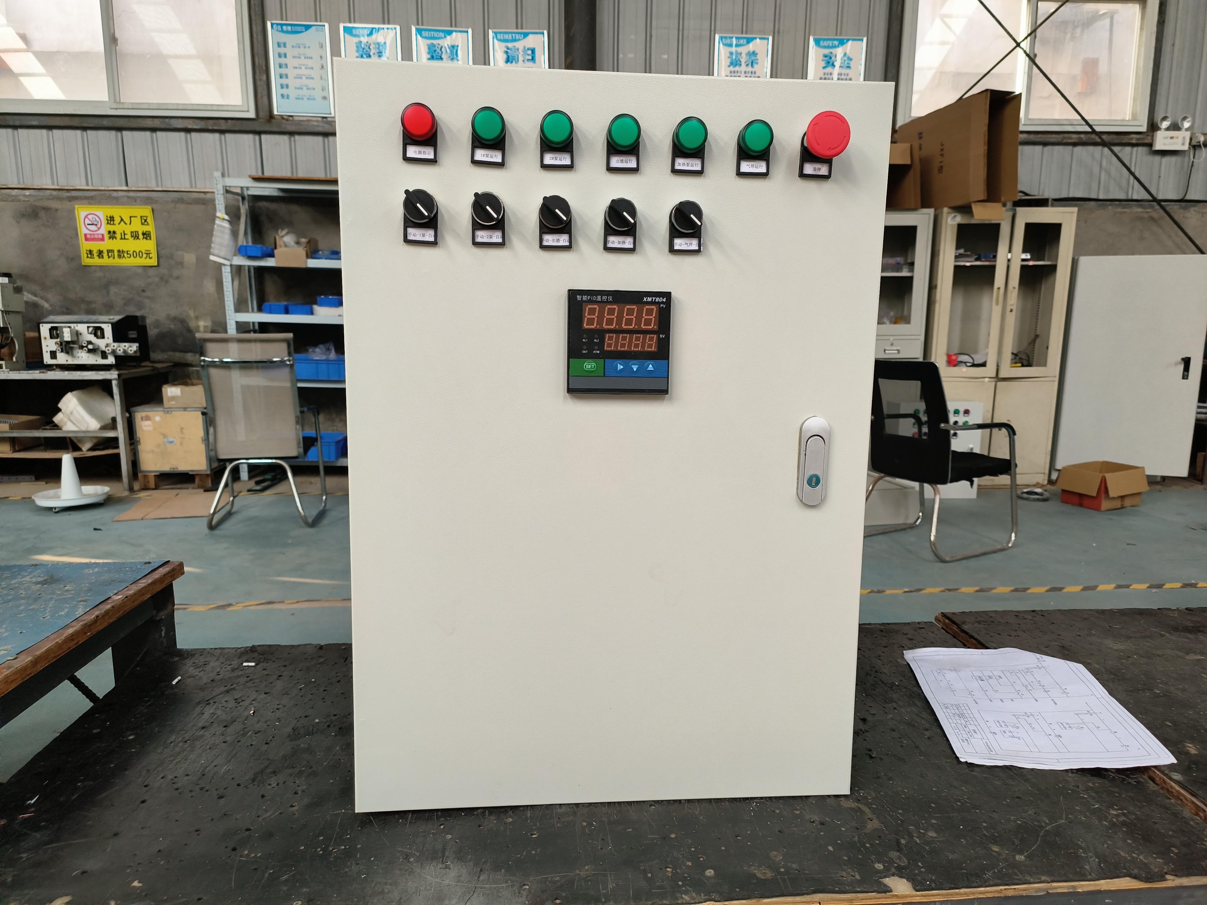 环保设备控制柜外电路短路造成过电流跳闸(二) 环保设备控制柜外电路短路造成过电流跳闸(二)