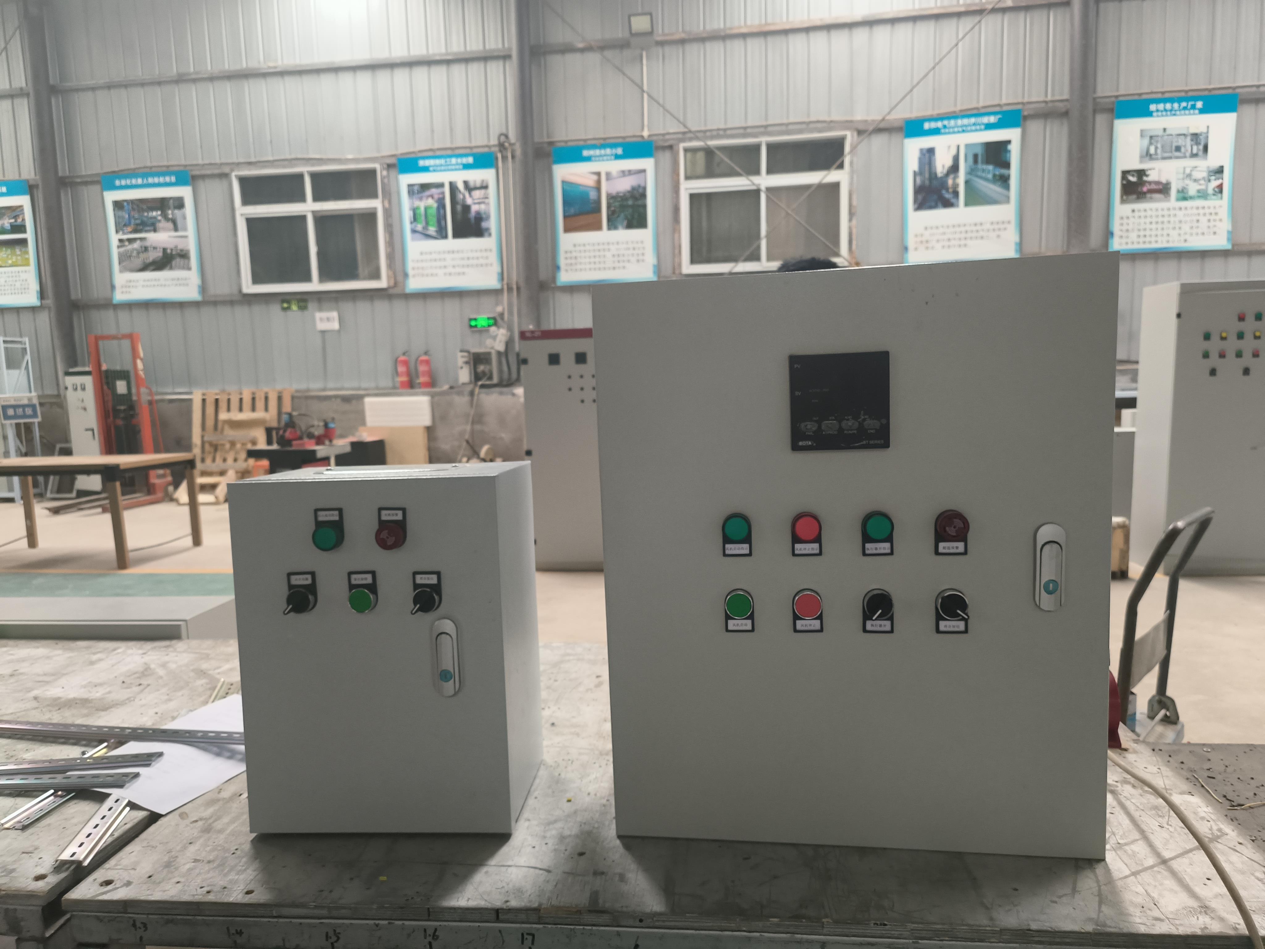 变频柜变频器矢量控制工作中过电流跳闸 变频柜变频器矢量控制工作中过电流跳闸