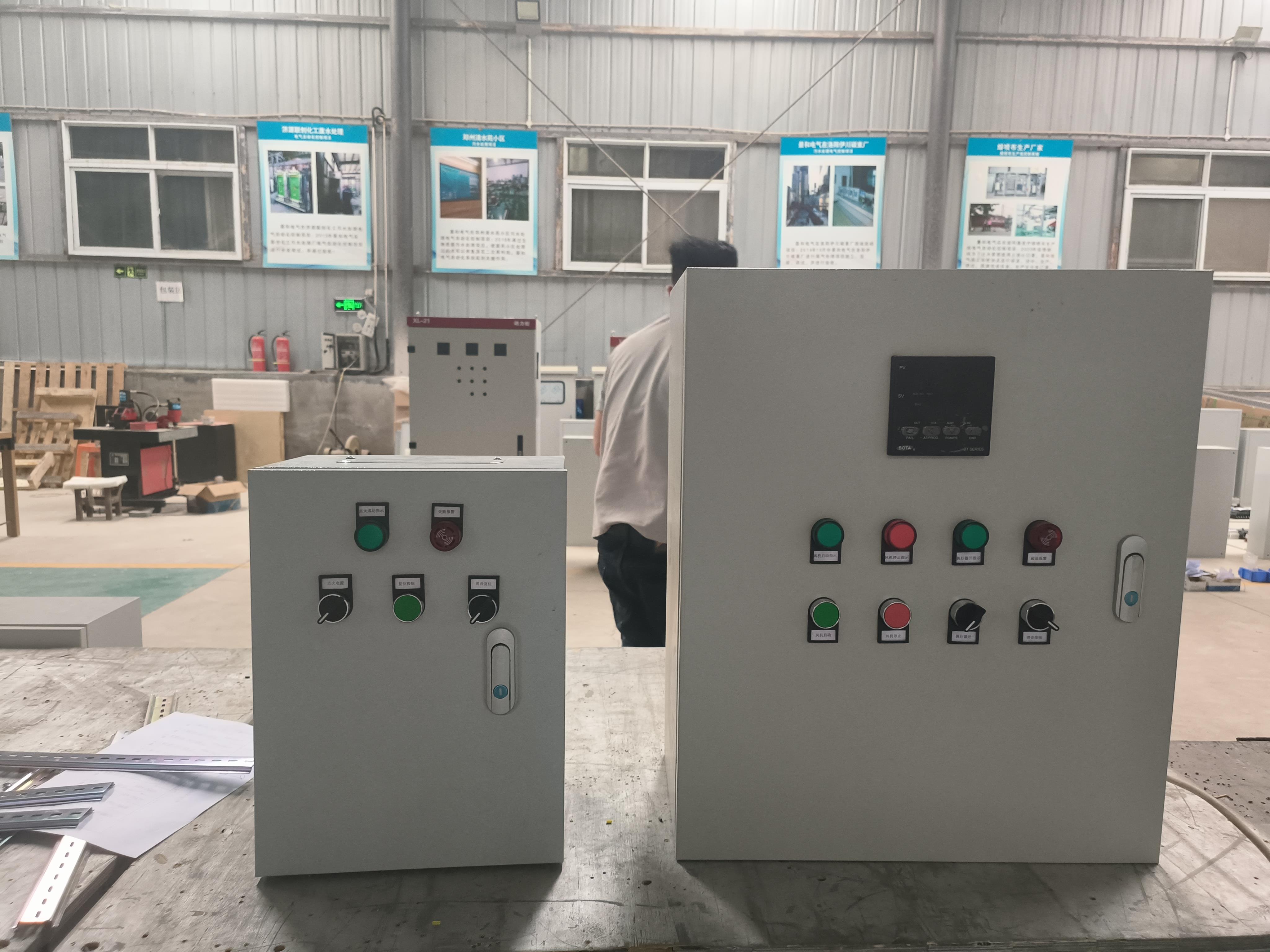 软启动柜变频器驱动振动器报过电流跳闸(一) 软启动柜变频器驱动振动器报过电流跳闸(一)