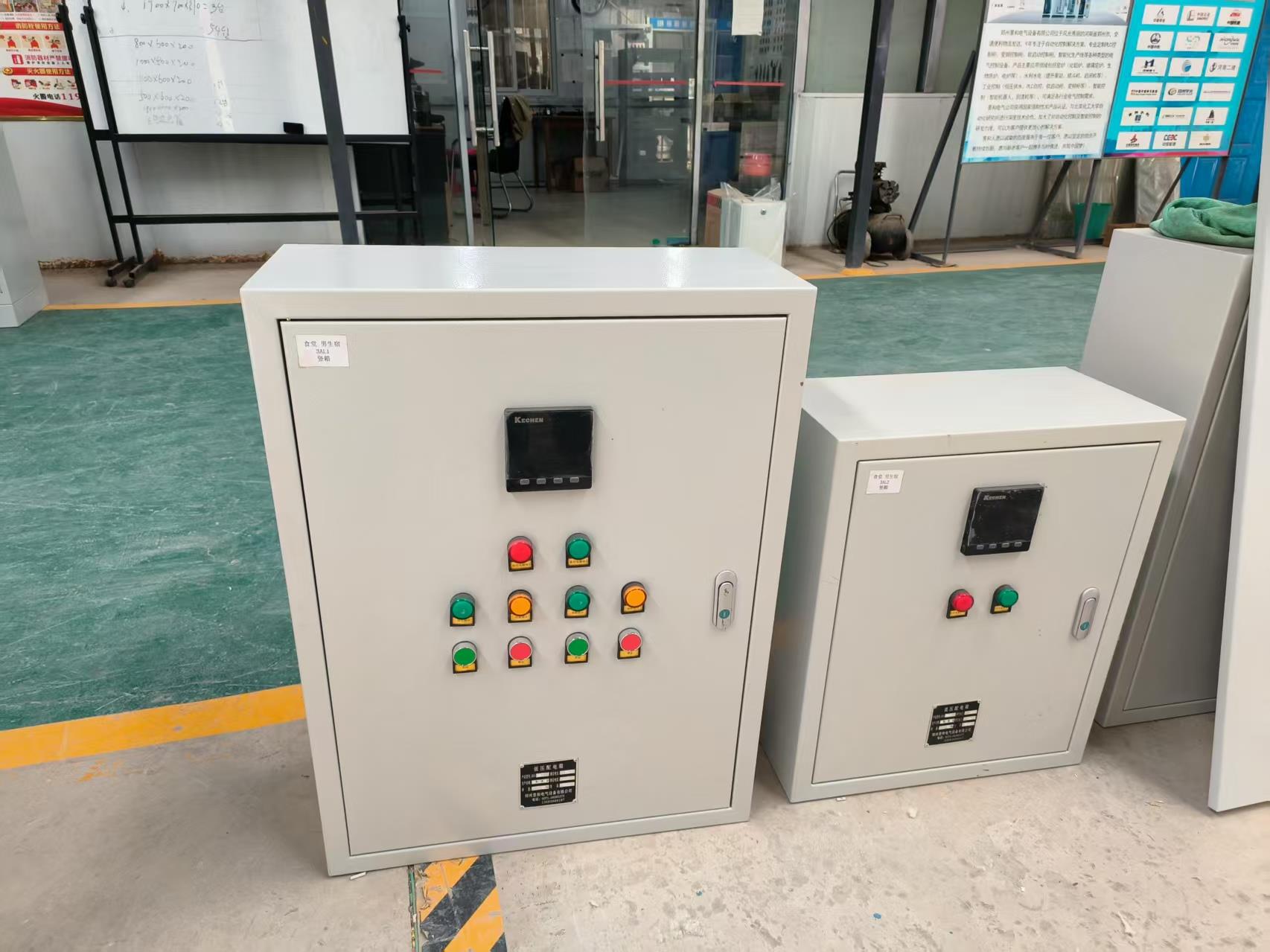 低压电容补尝柜的富士 FRN7.5G11S变频器试机时跳“OC1” 低压电容补尝柜的富士 FRN7.5G11S变频器试机时跳“OC1”