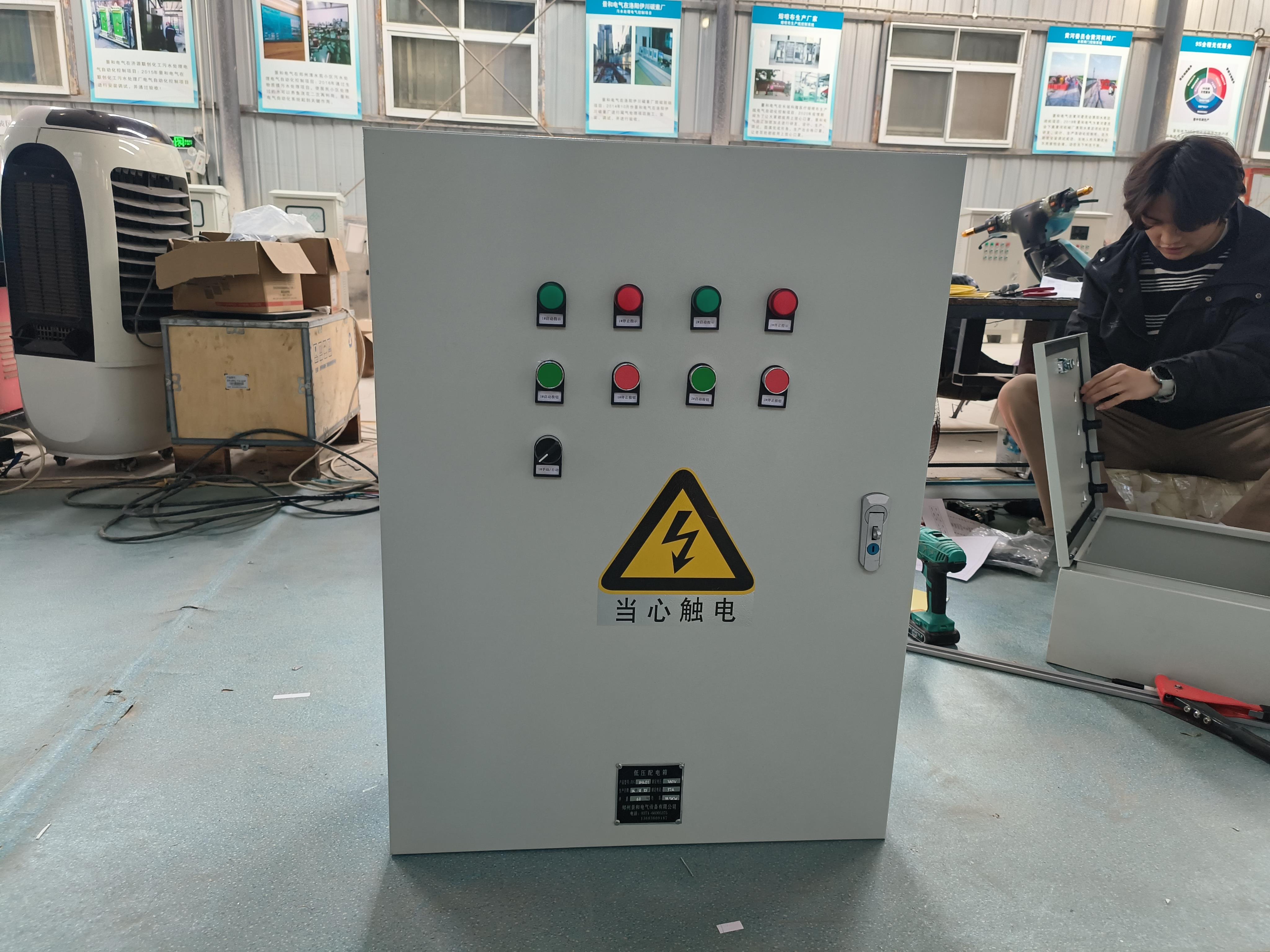 TD2000 空载起动淬火炉控制柜报“E001”过载故障(一) TD2000 空载起动淬火炉控制柜报“E001”过载故障(一)