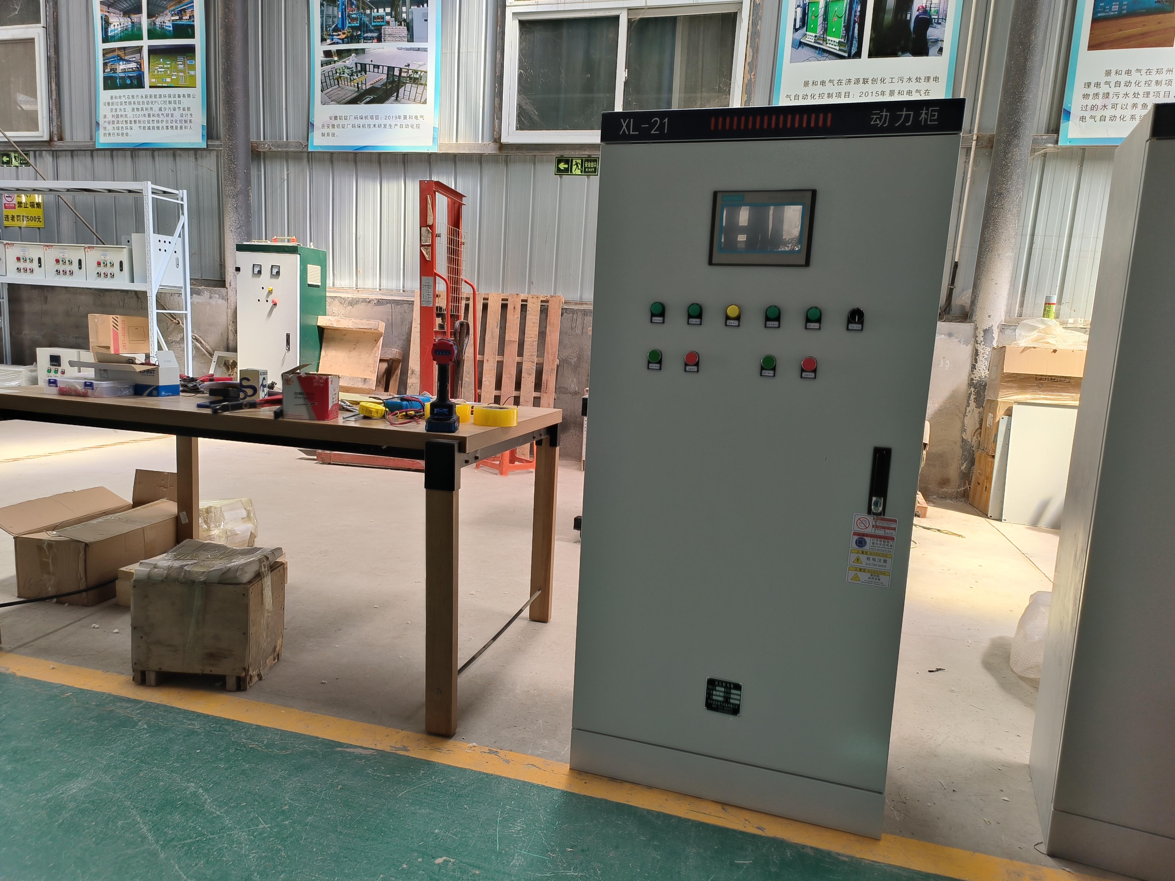 农田灌溉变频柜西门子变频器驱动电路损坏烧整流二极管解决方案(二) 农田灌溉变频柜西门子变频器驱动电路损坏烧整流二极管解决方案(二)