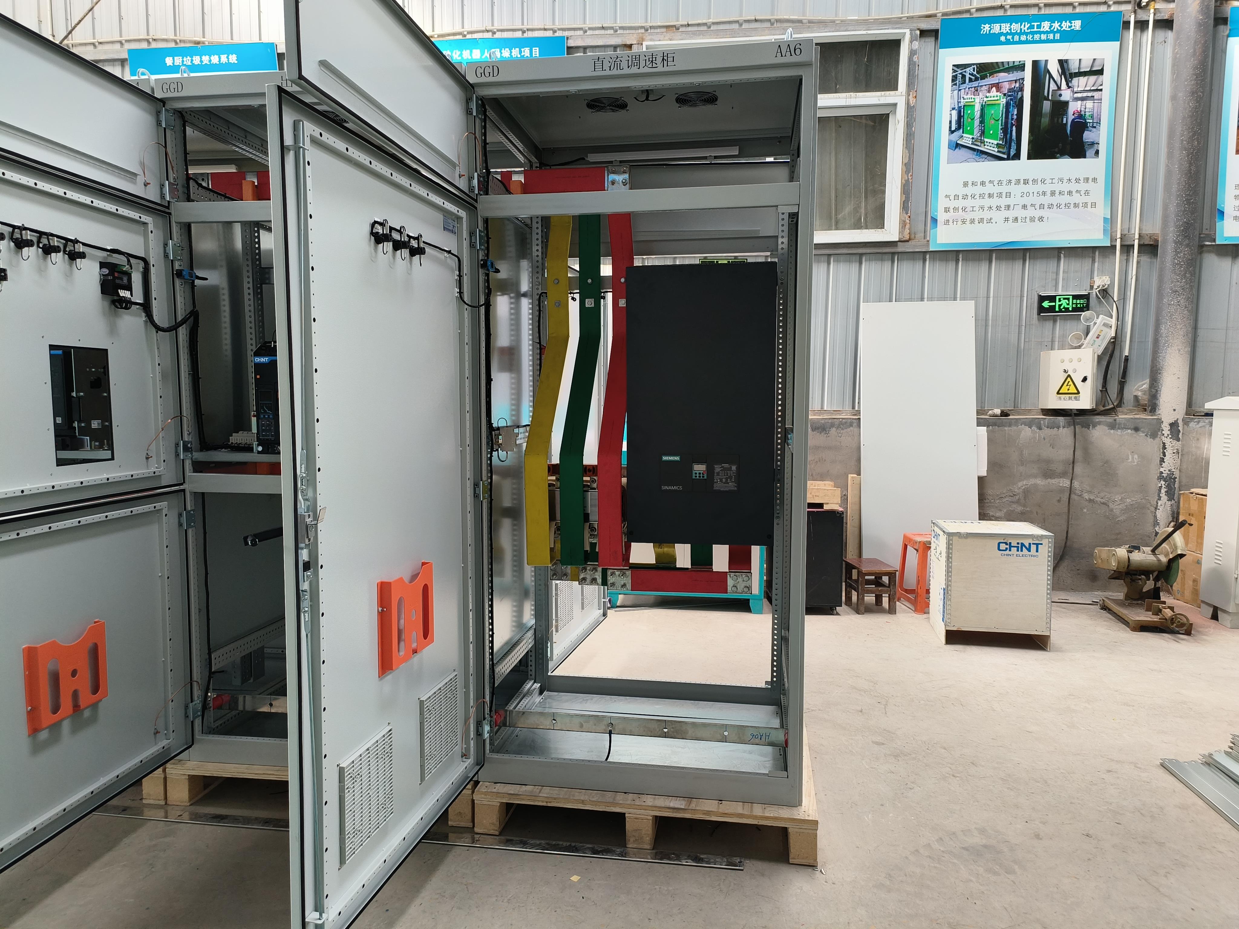 控制柜西门子6SE7018变频器工作中报“F026”接地故障