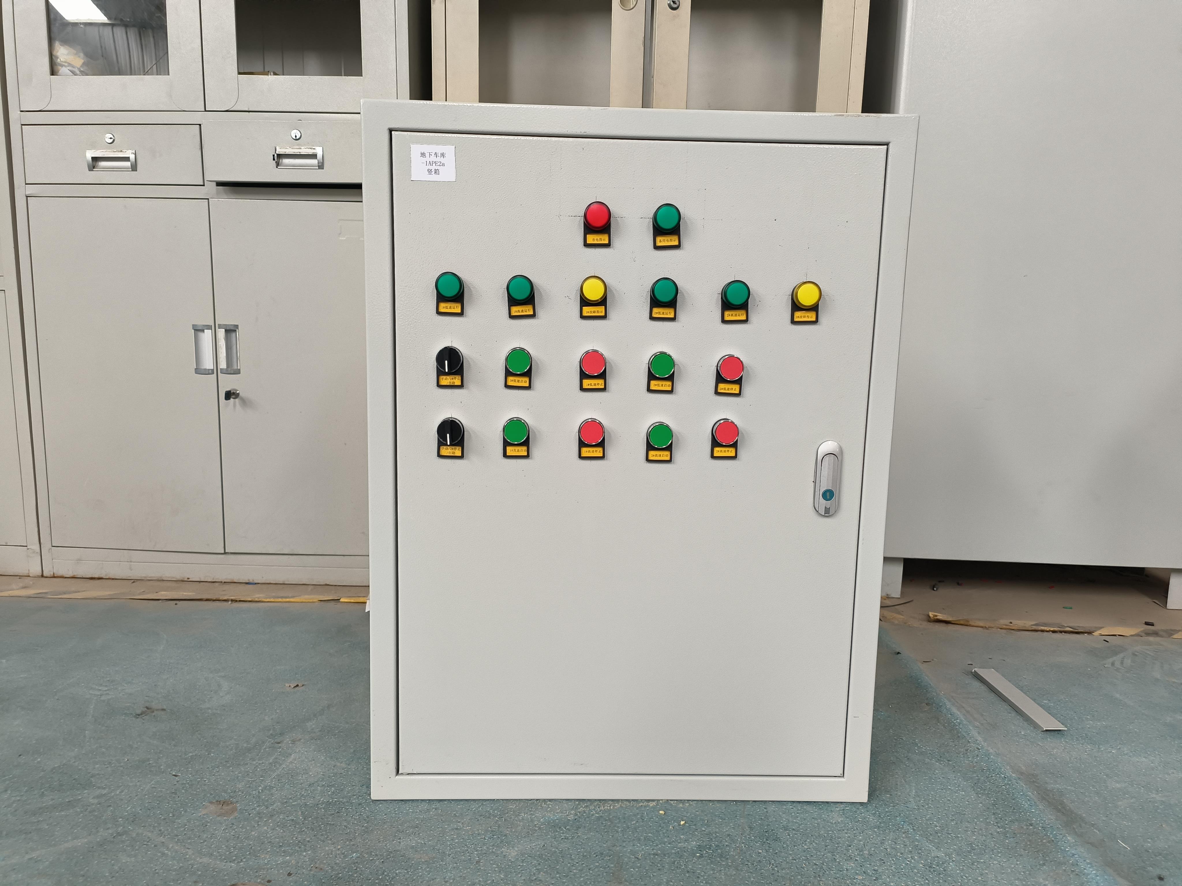 接地体开路造成低压双电源柜变频器损坏 接地体开路造成低压双电源柜变频器损坏