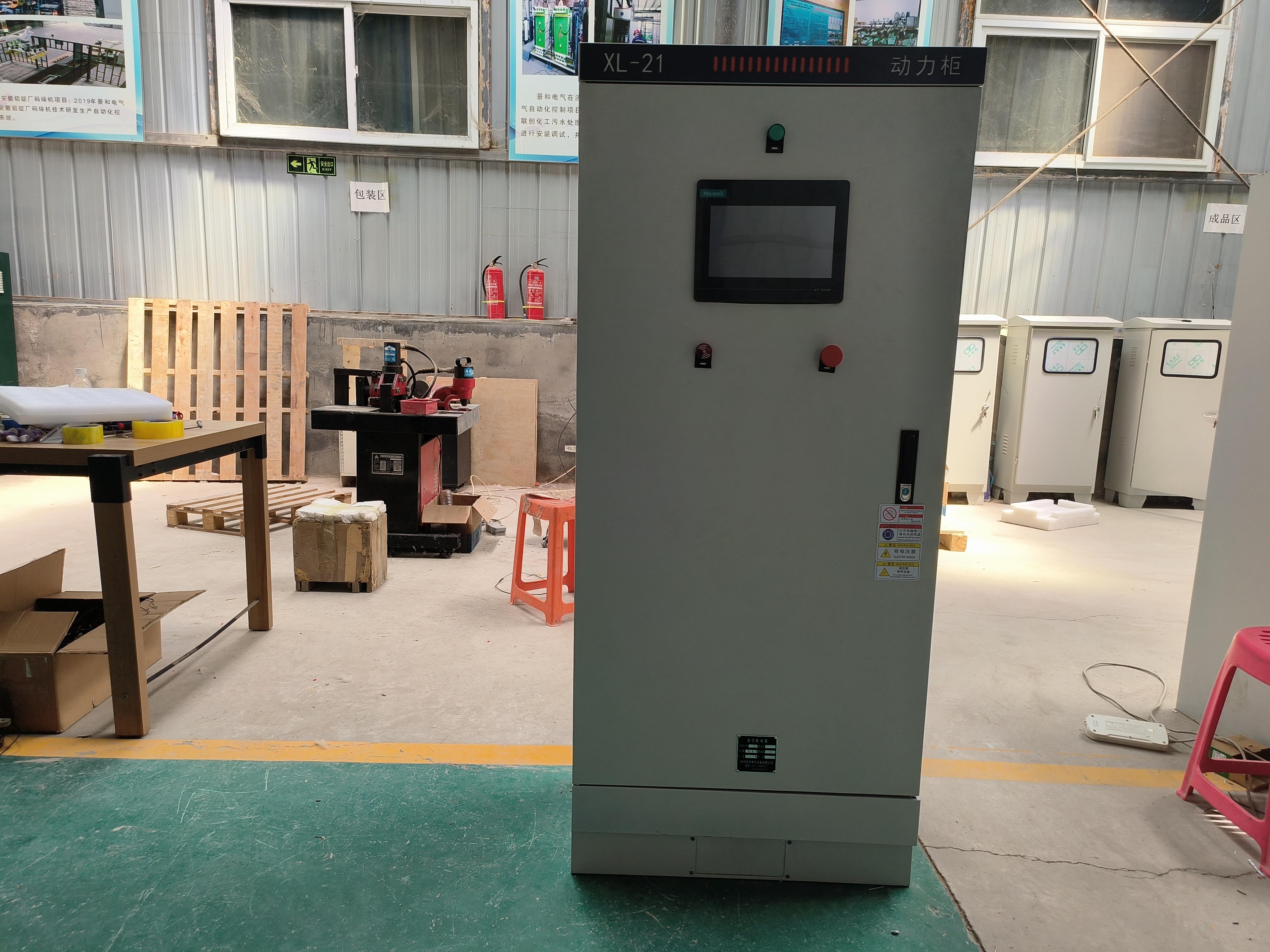 变频柜中变频器断相分析 变频柜中变频器断相分析