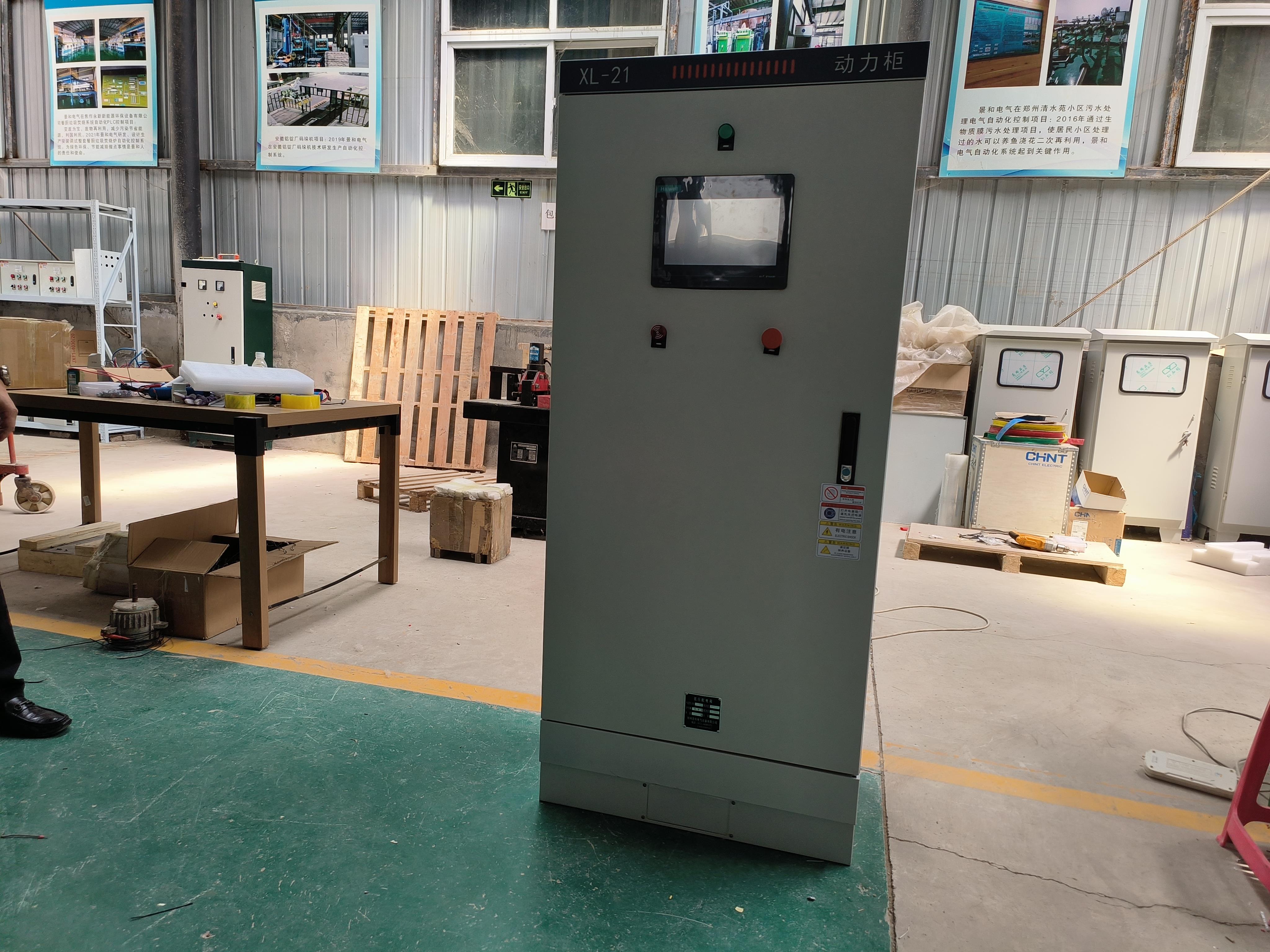 变频柜中西门子M430变频器误报欠电压跳闸原因和解决办法 变频柜中西门子M430变频器误报欠电压跳闸原因和解决办法