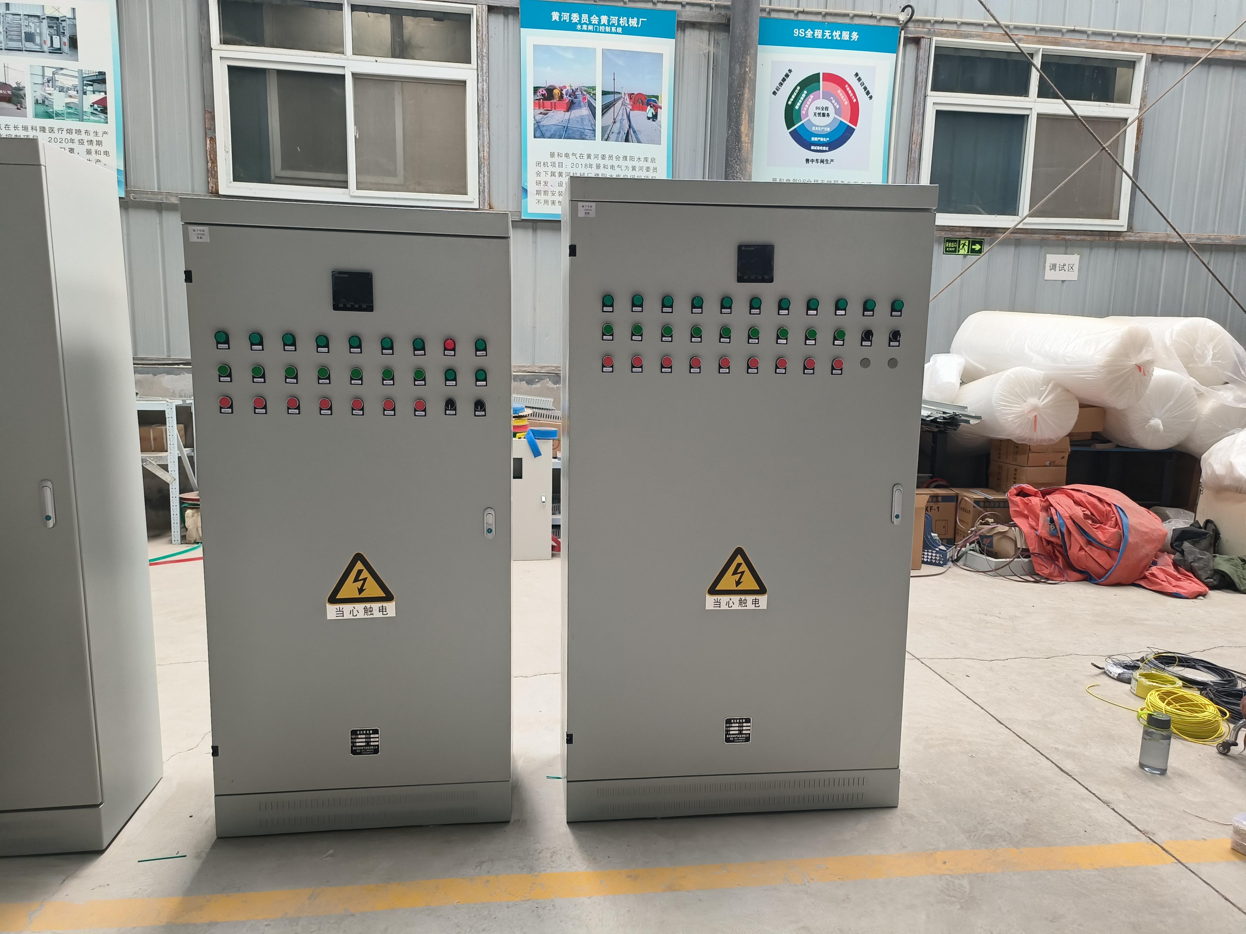 一台污水处理控制柜45kW变频器运行速度时快时慢案例分析 一台污水处理控制柜45kW变频器运行速度时快时慢案例分析