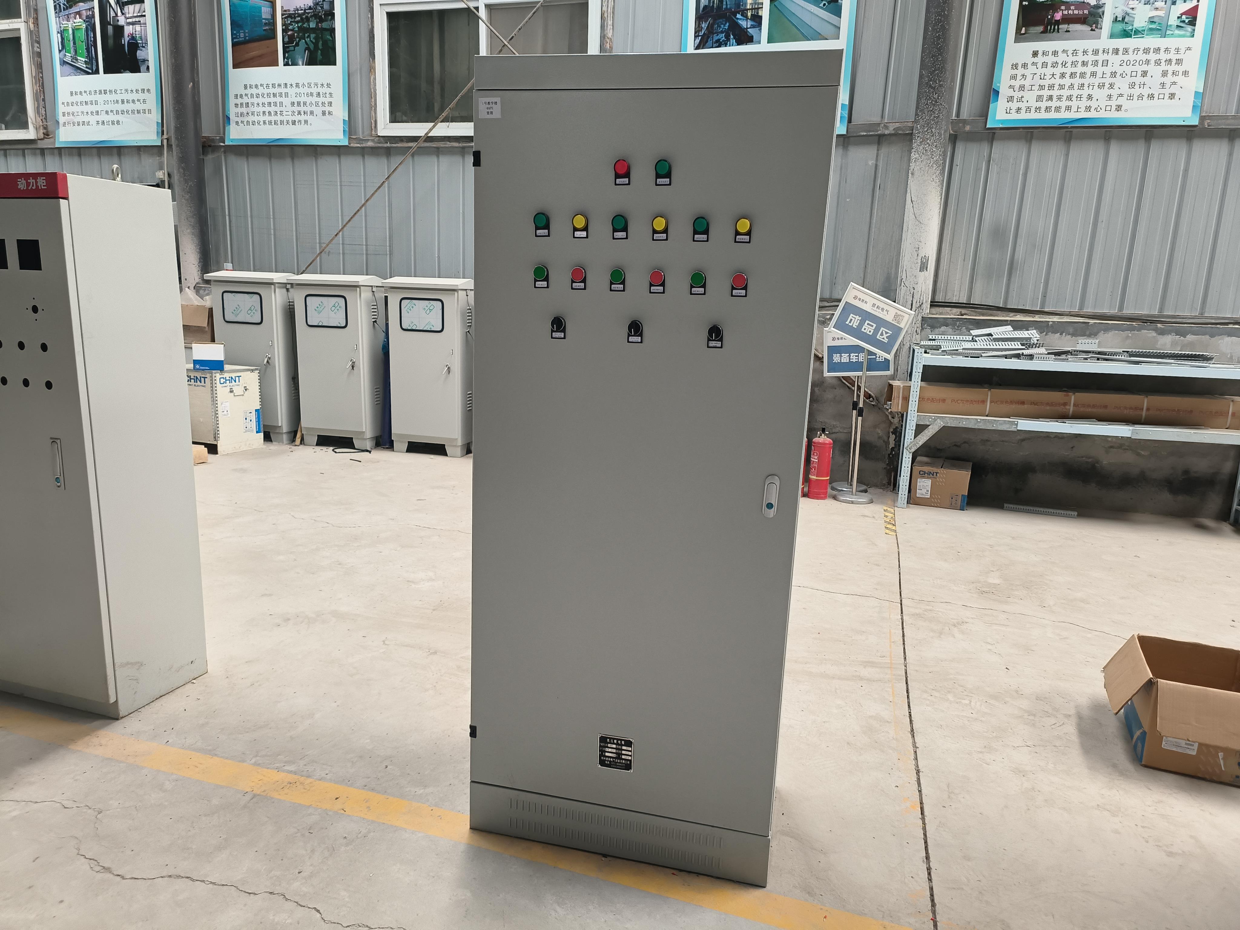 一台低压电容补尝柜富士FM15G11-4CX变频器上电显示散热片过热(OH1)(一) 一台低压电容补尝柜富士FM15G11-4CX变频器上电显示散热片过热(OH1)(一)