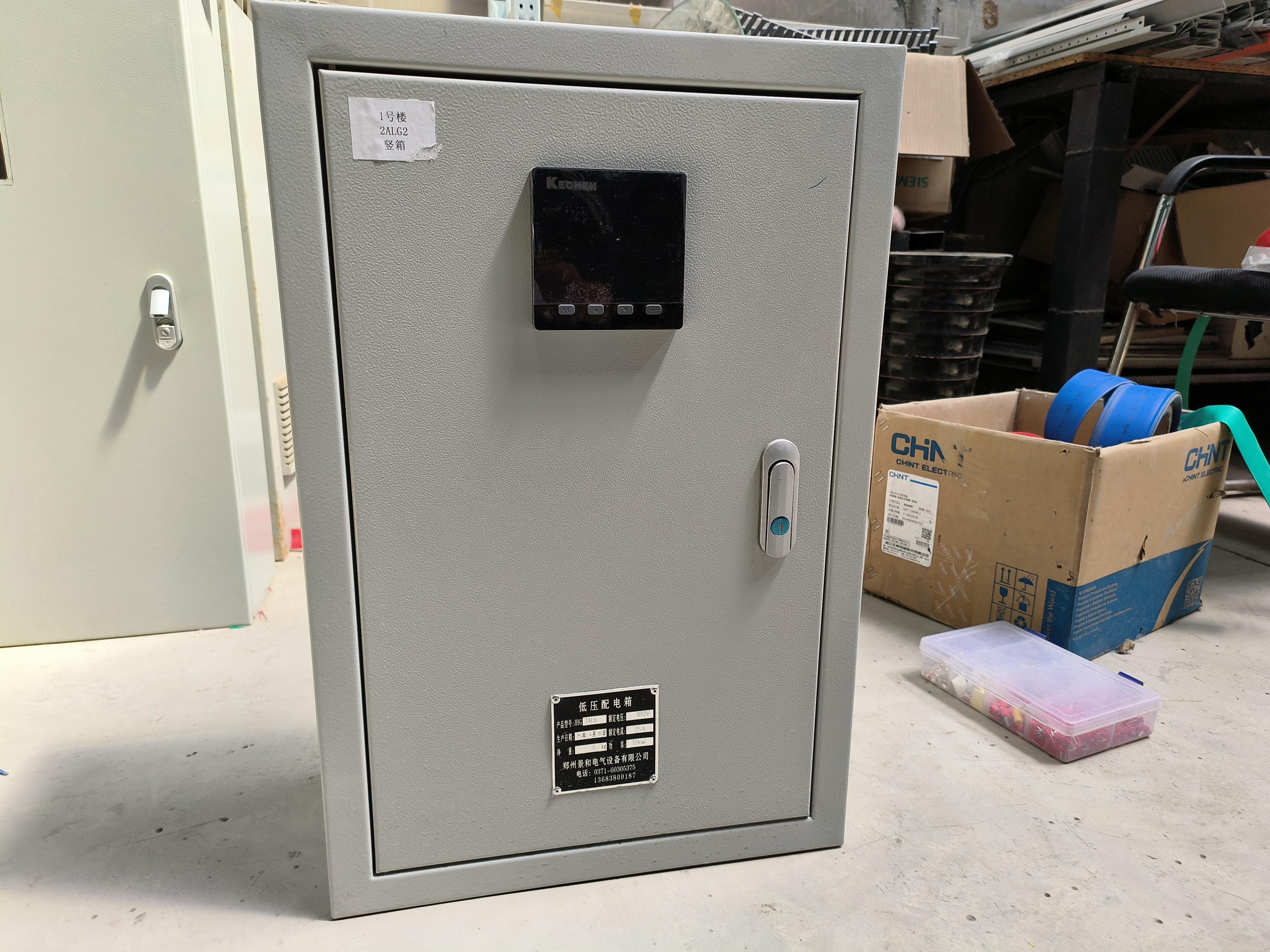 影响正常低压配电柜通信的因素有那些?(一) 影响正常低压配电柜通信的因素有那些?(一)