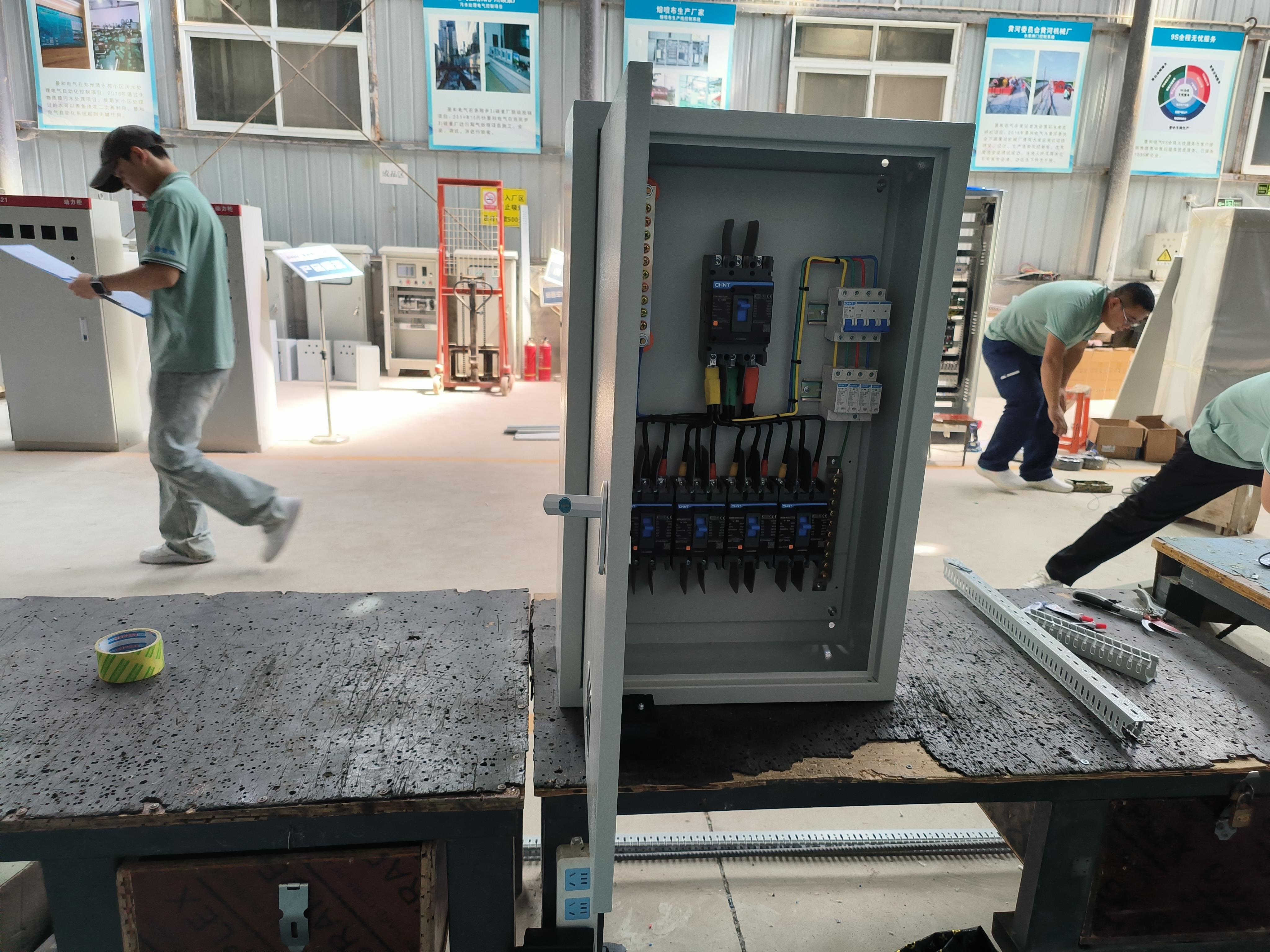 变频柜ABB 变频器不定期偷停解决方案 变频柜ABB 变频器不定期偷停解决方案