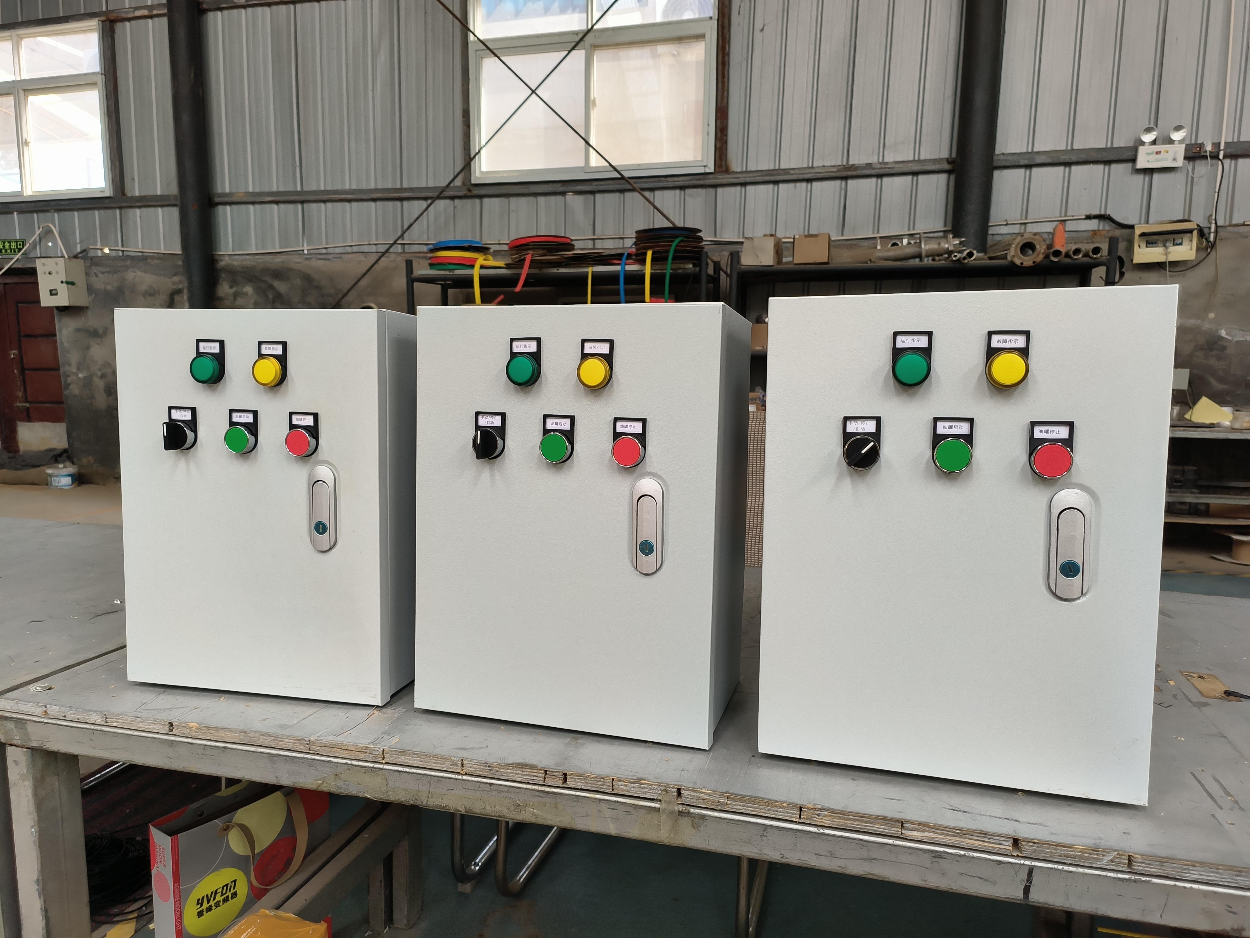 低压电容补尝柜变频器常用基本功能 低压电容补尝柜变频器常用基本功能