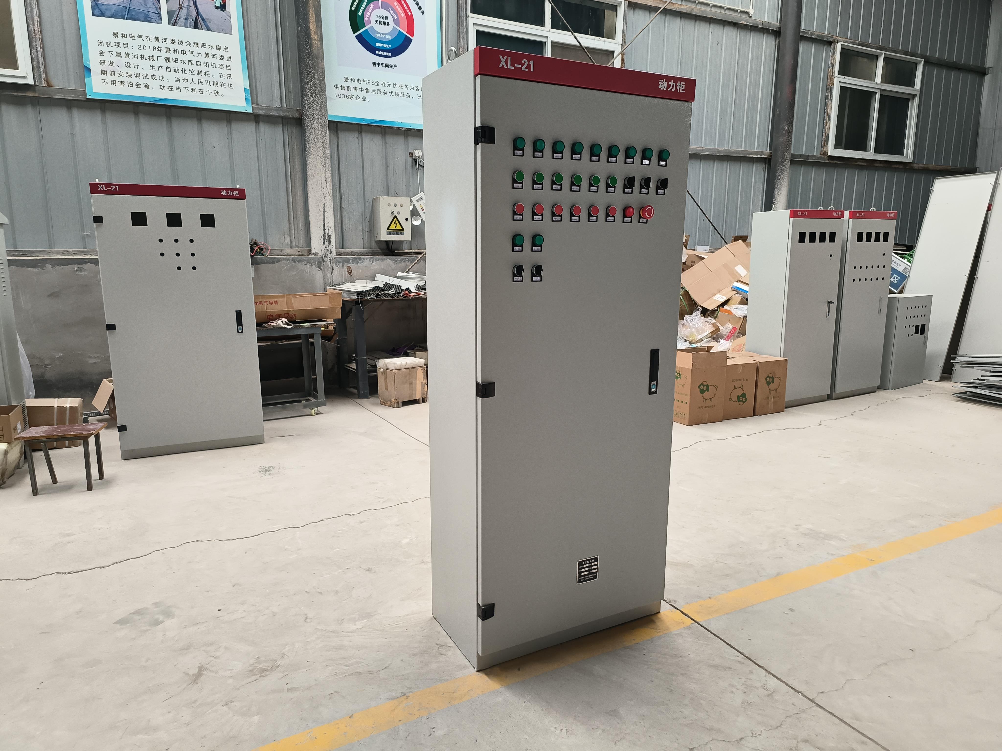 软启动柜变频器一起动输入断路器就跳闸咋解决(二) 软启动柜变频器一起动输入断路器就跳闸咋解决(二)